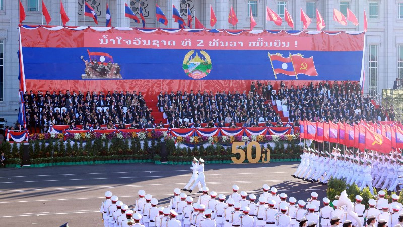 Kỷ niệm trọng thể 50 năm Quốc khánh nước Cộng hòa Dân chủ Nhân dân Lào