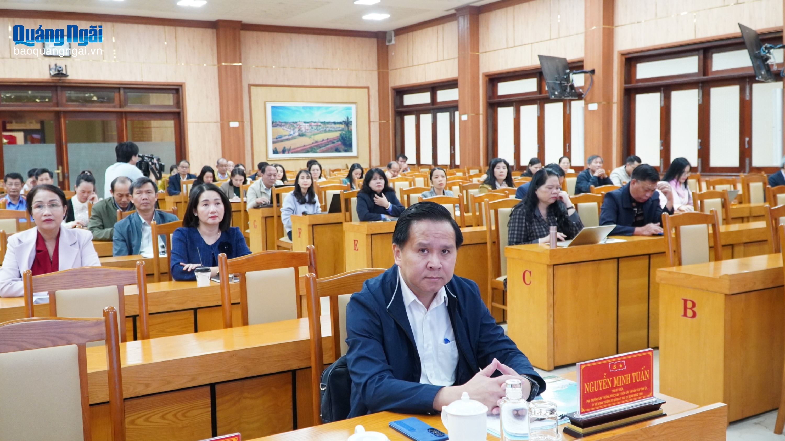 Quán triệt Nghị quyết Đại hội đại biểu Đảng bộ các cơ quan Đảng tỉnh lần thứ I