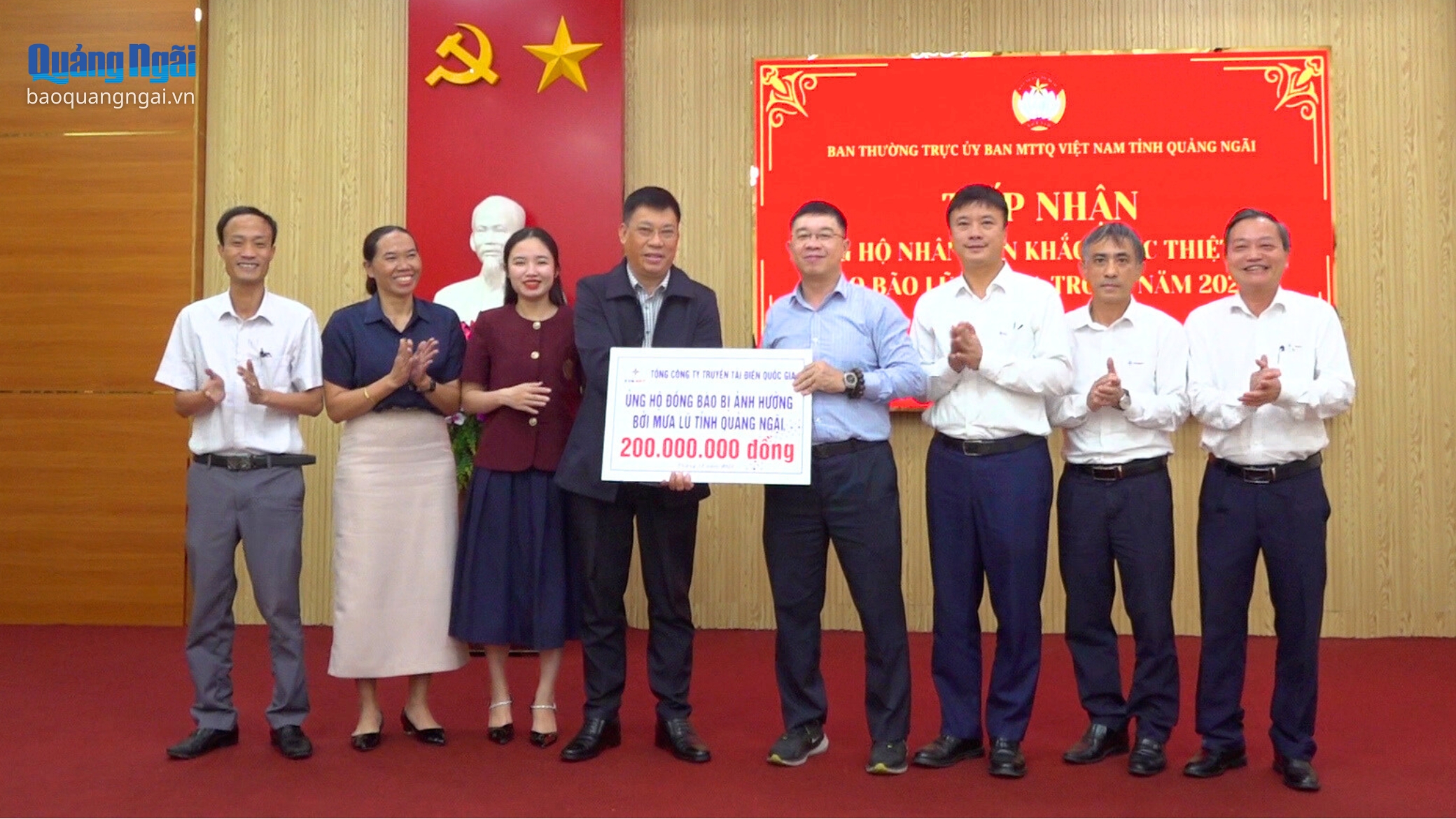 Tiếp nhận 200 triệu đồng hỗ trợ khắc phục hậu quả thiên tai