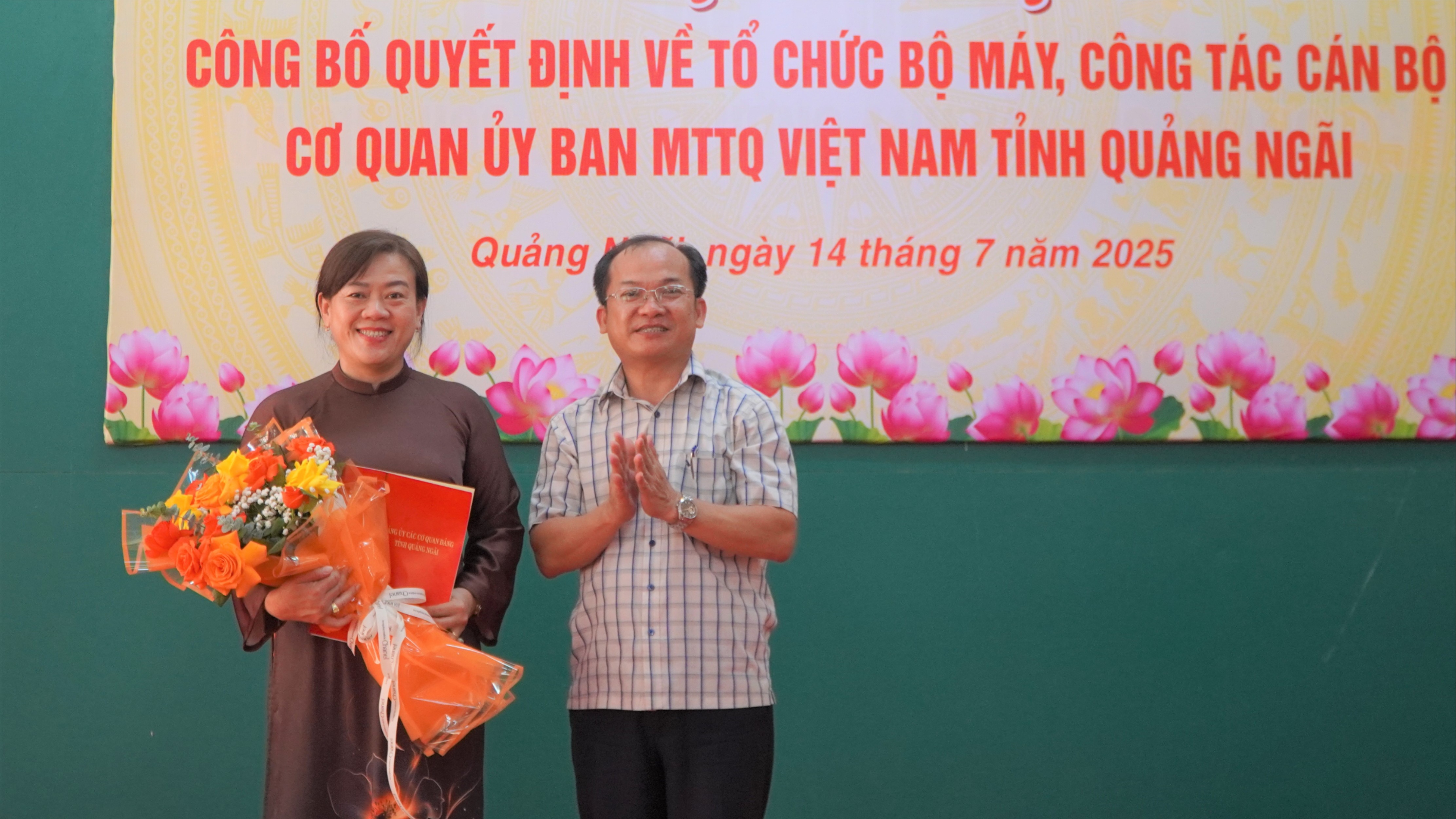 Công bố quyết định về tổ chức bộ máy và công tác cán bộ cơ quan Ủy ban MTTQ Việt Nam tỉnh