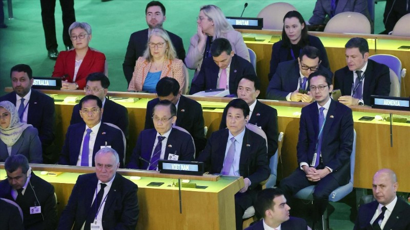 Chủ tịch nước Lương Cường dự Lễ kỷ niệm 80 năm thành lập Liên hợp quốc