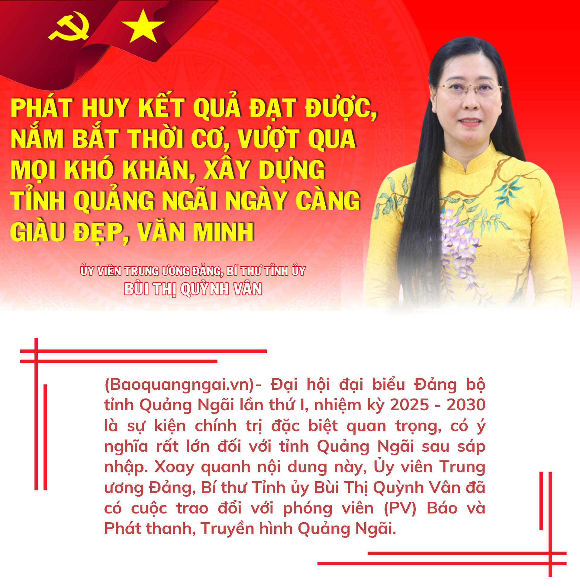[Emagazine]. Phát huy kết quả đạt được, nắm bắt thời cơ, vượt qua mọi khó khăn, xây dựng tỉnh Quảng Ngãi ngày càng giàu đẹp, văn minh