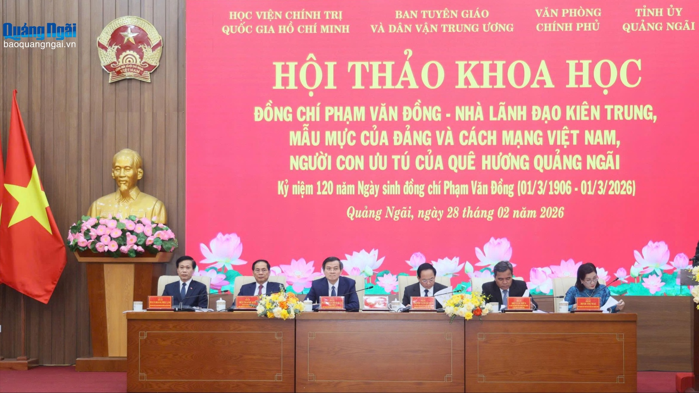 Khai mạc Hội thảo khoa học về Thủ tướng Phạm Văn Đồng