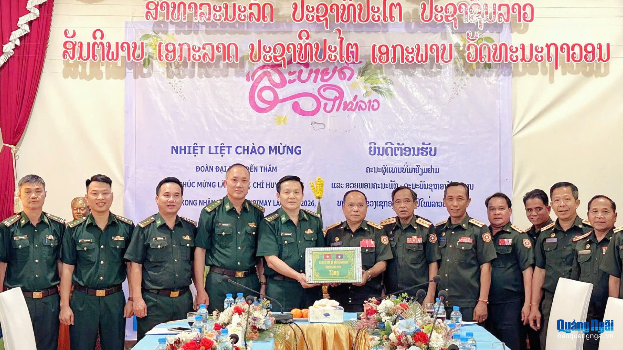 Bộ đội Biên phòng tỉnh thăm, chúc Tết lực lượng bảo vệ biên giới Lào