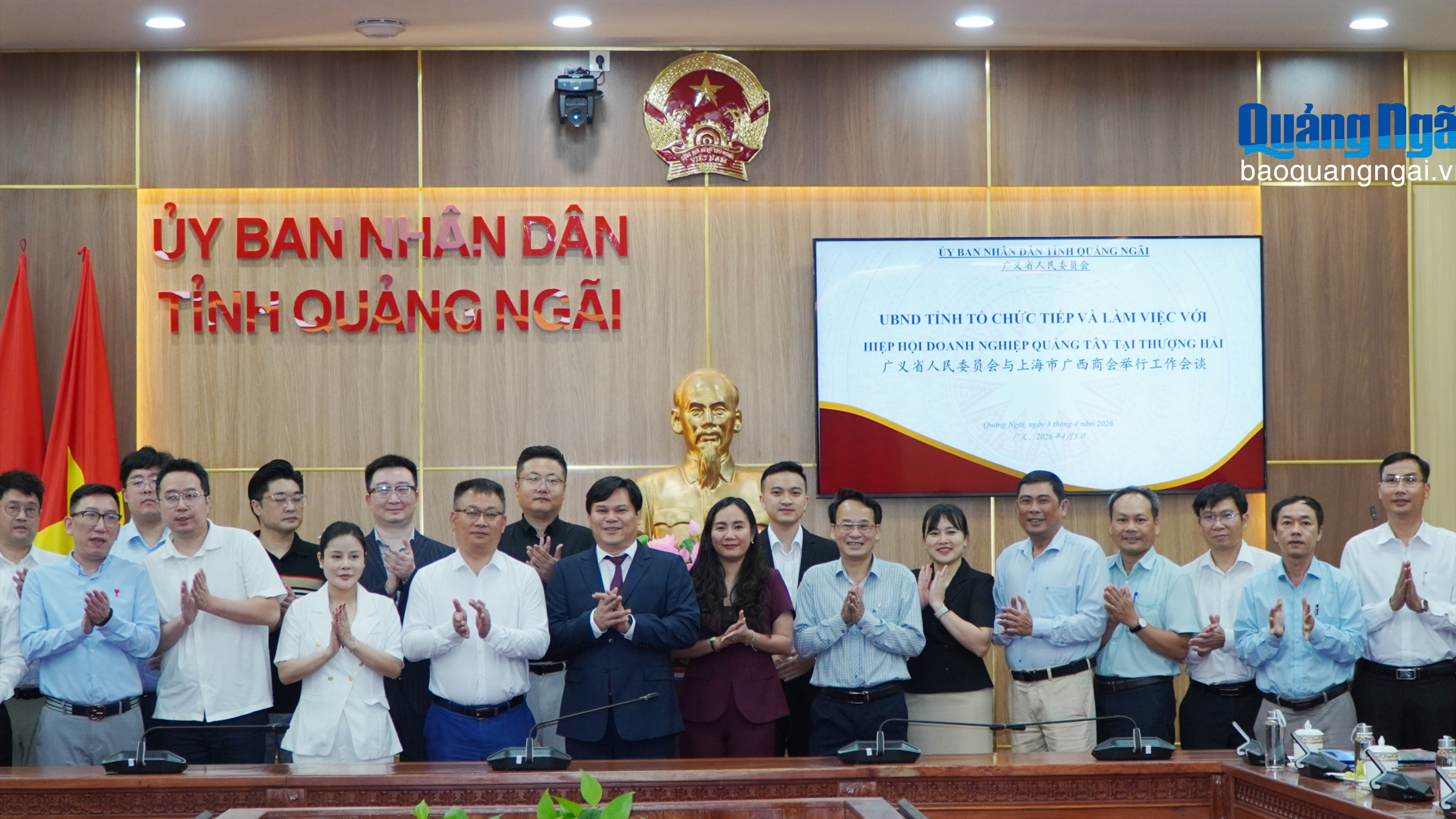 Phó Chủ tịch UBND tỉnh Trần Phước Hiền tiếp Hiệp hội Doanh nghiệp Quảng Tây tại Thượng Hải