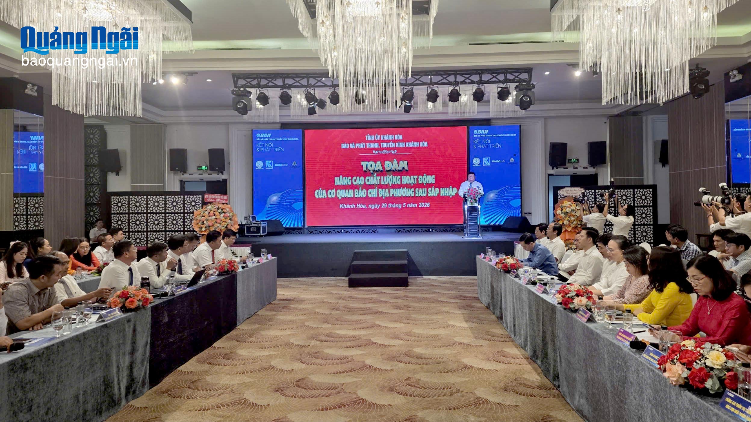 Tọa đàm “Nâng cao chất lượng hoạt động của cơ quan báo chí địa phương sau sáp nhập”