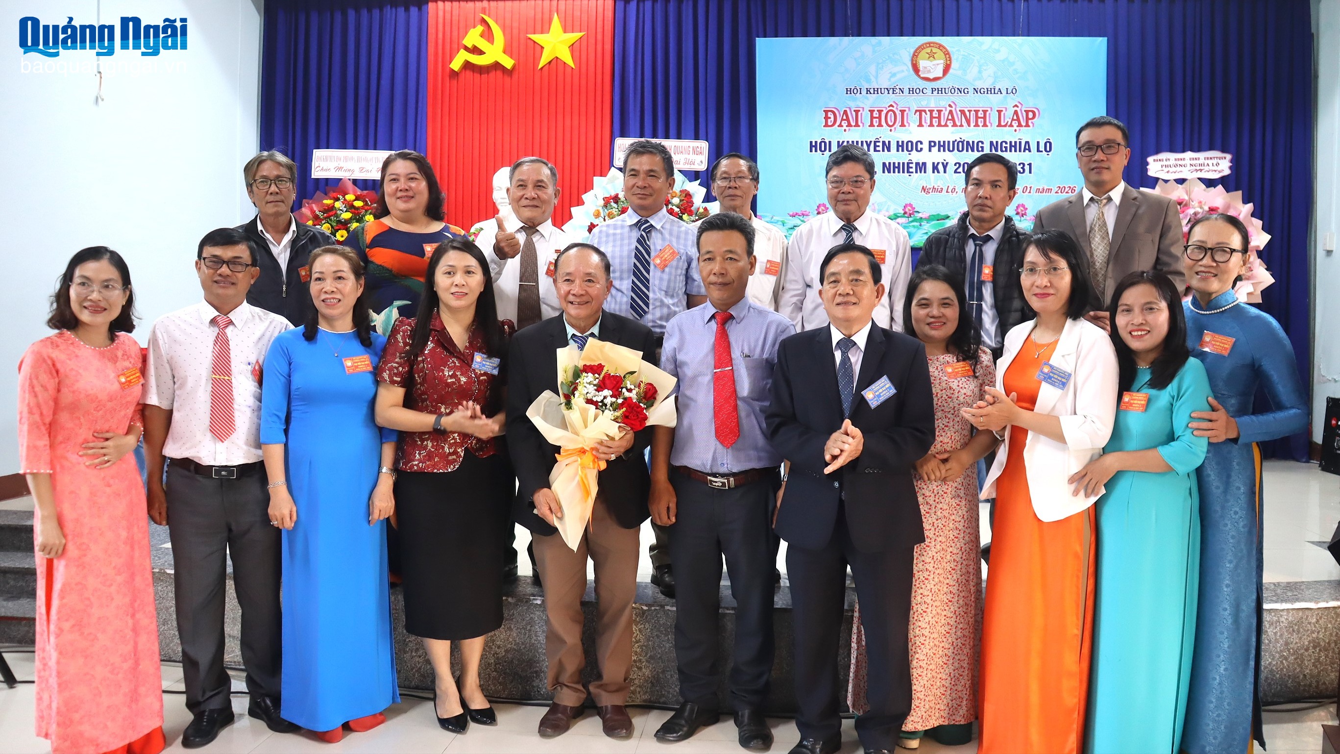 Đại hội thành lập Hội Khuyến học phường Nghĩa Lộ khóa I, nhiệm kỳ 2026 - 2031
