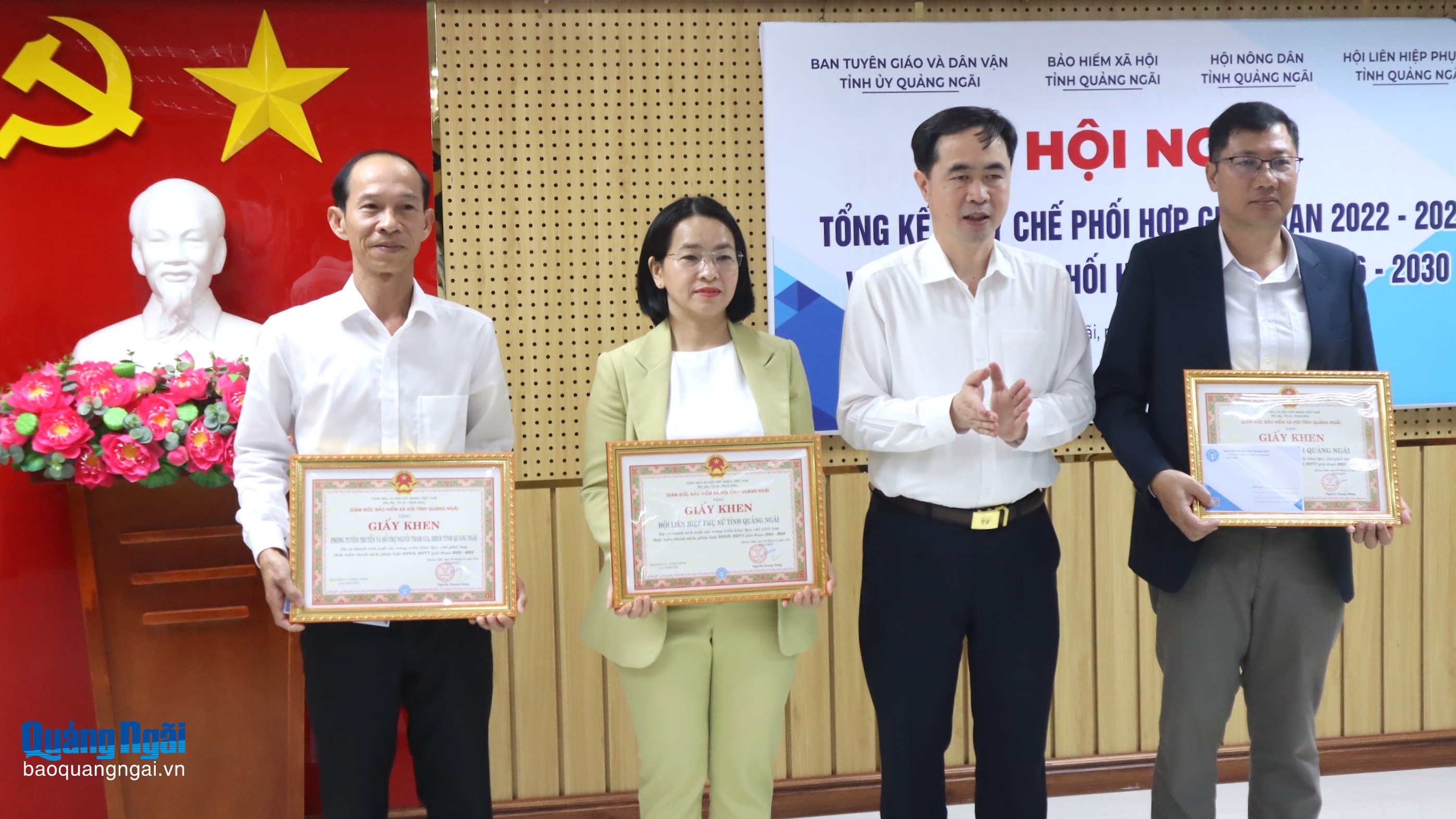 Bảo hiểm xã hội tỉnh ký kết quy chế phối hợp giai đoạn 2026 - 2030