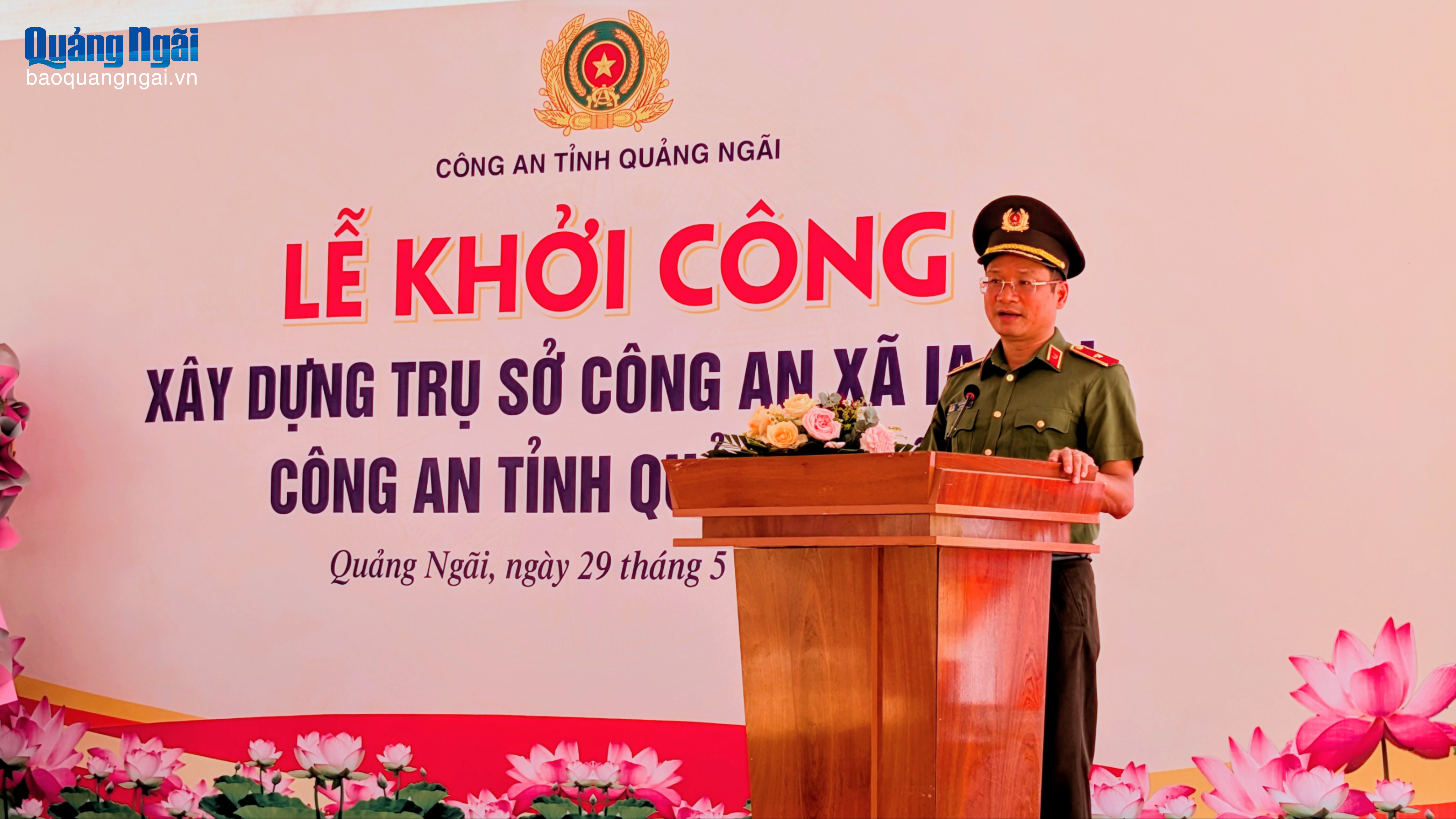Khởi công xây dựng trụ sở công an xã biên giới Ia Dal