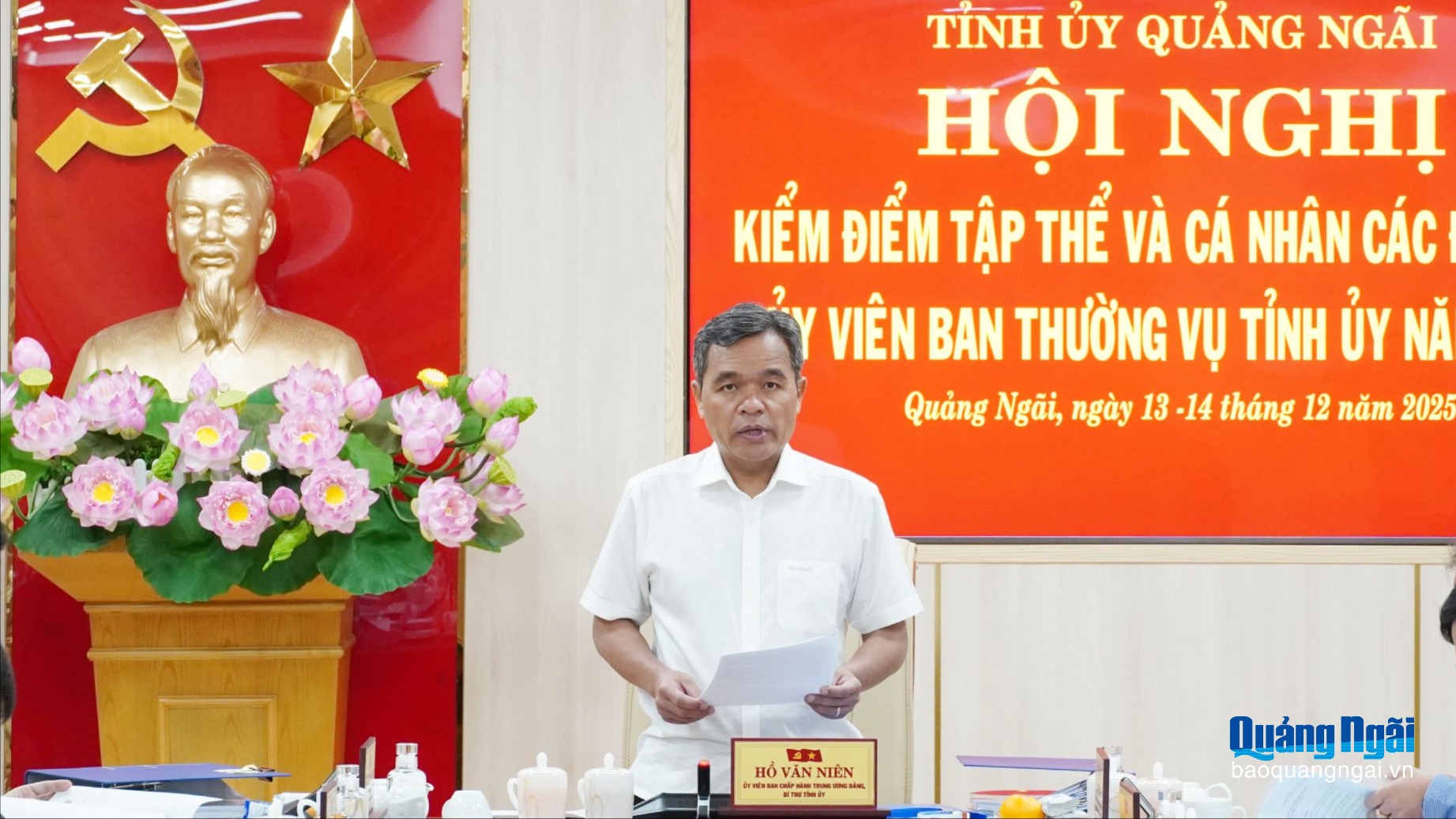 Hội nghị kiểm điểm, đánh giá tập thể Ban Thường vụ Tỉnh ủy