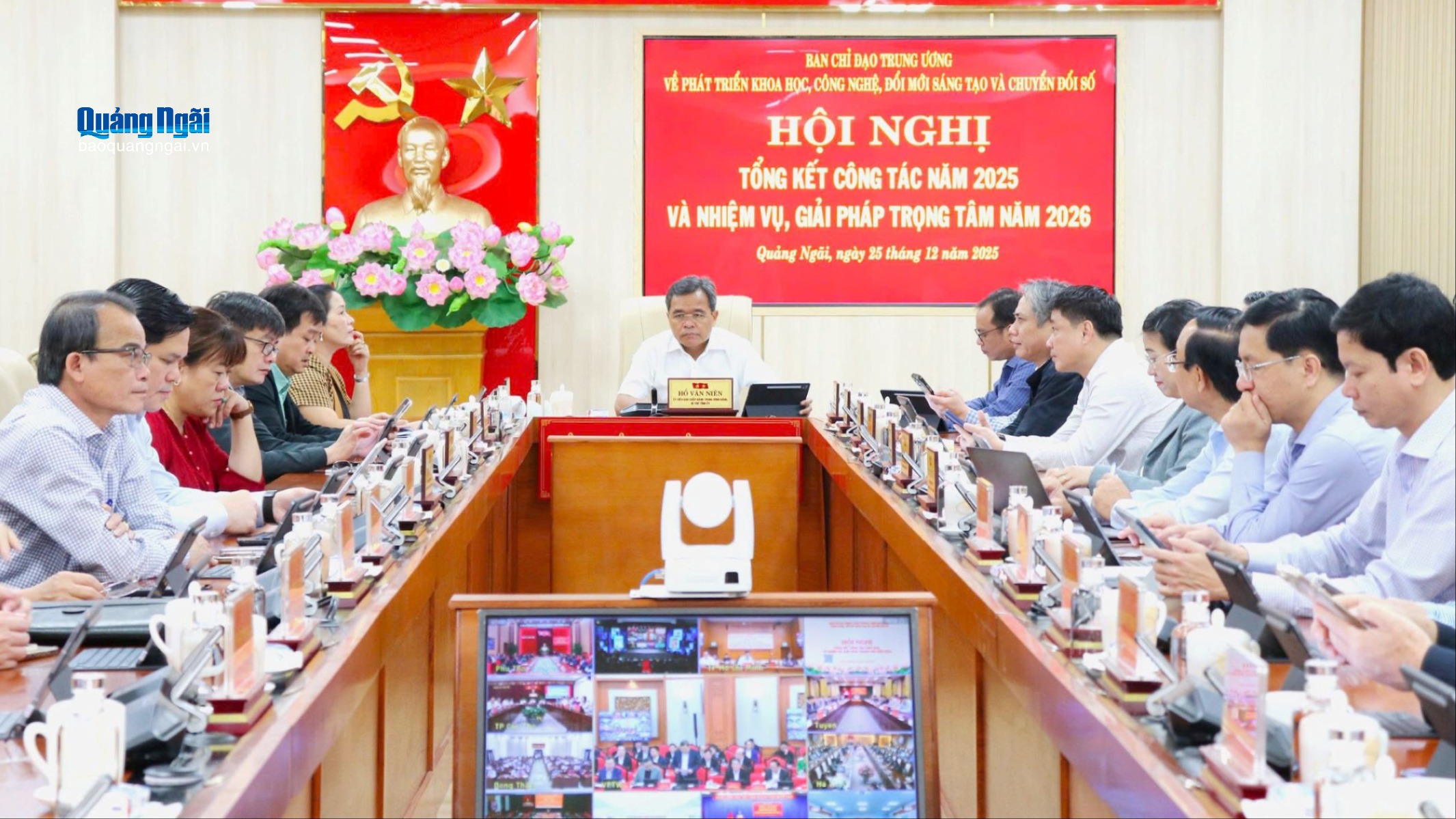 Tổng kết công tác phát triển khoa học, công nghệ, đổi mới sáng tạo và chuyển đổi số