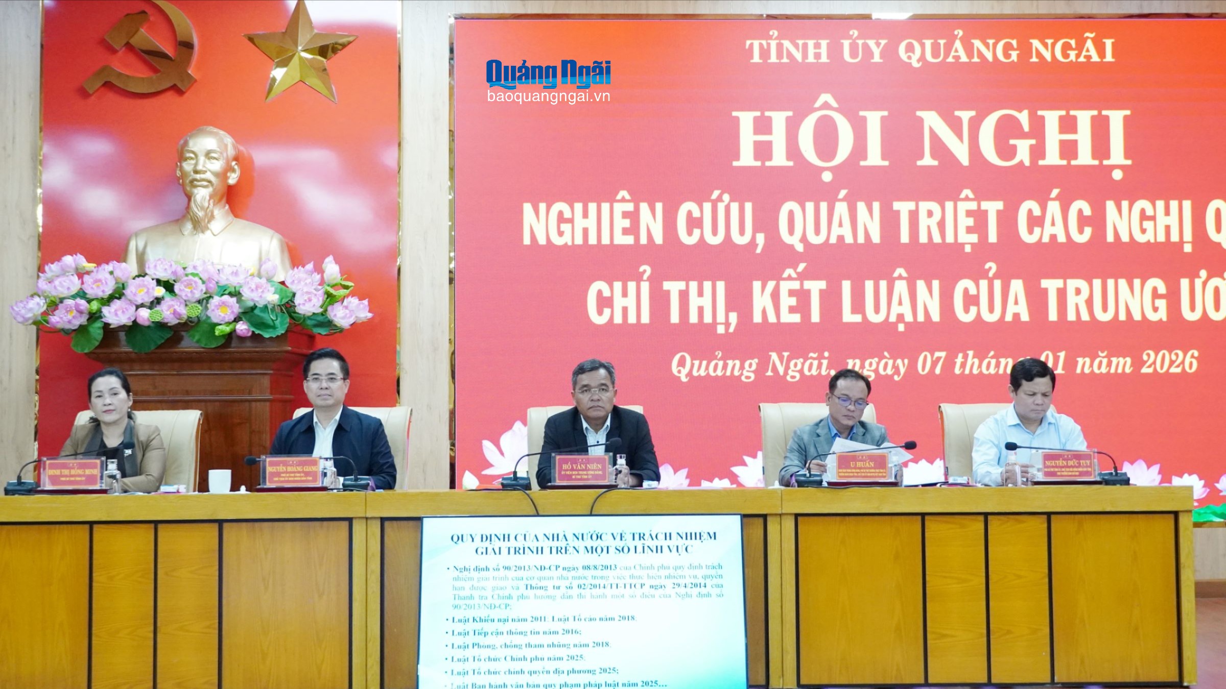 Hội nghị nghiên cứu, quán triệt các nghị quyết, chỉ thị, kết luận của Trung ương