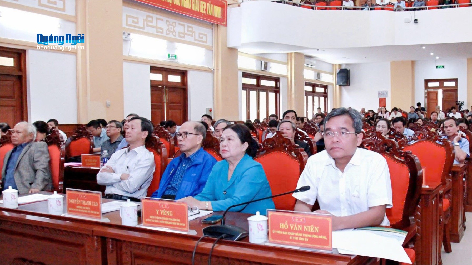 Hội nghị toàn quốc nghiên cứu, học tập, quán triệt Nghị quyết Đại hội XIV của Đảng