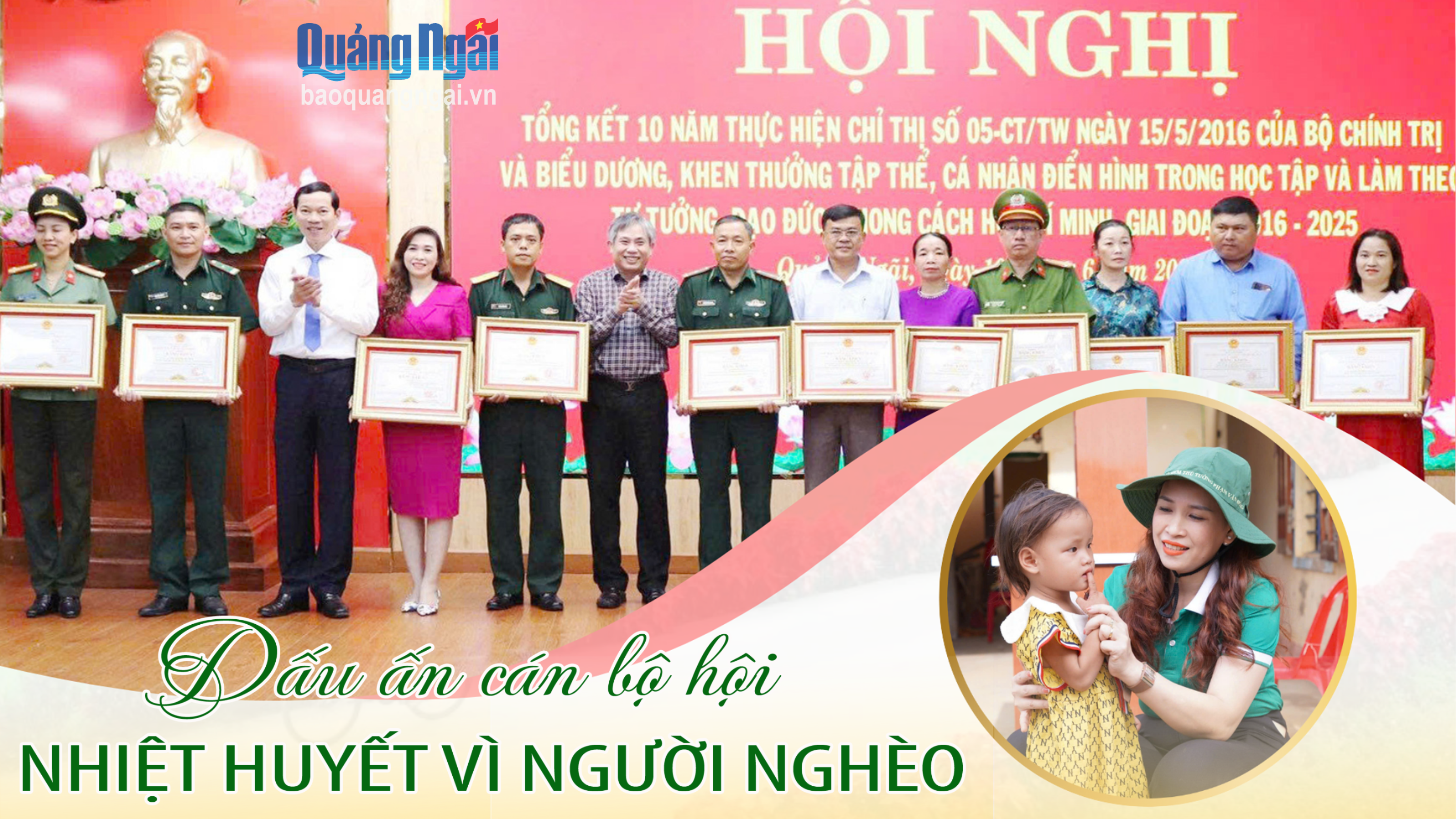 [Emagazine]. Dấu ấn cán bộ hội nhiệt huyết vì người nghèo