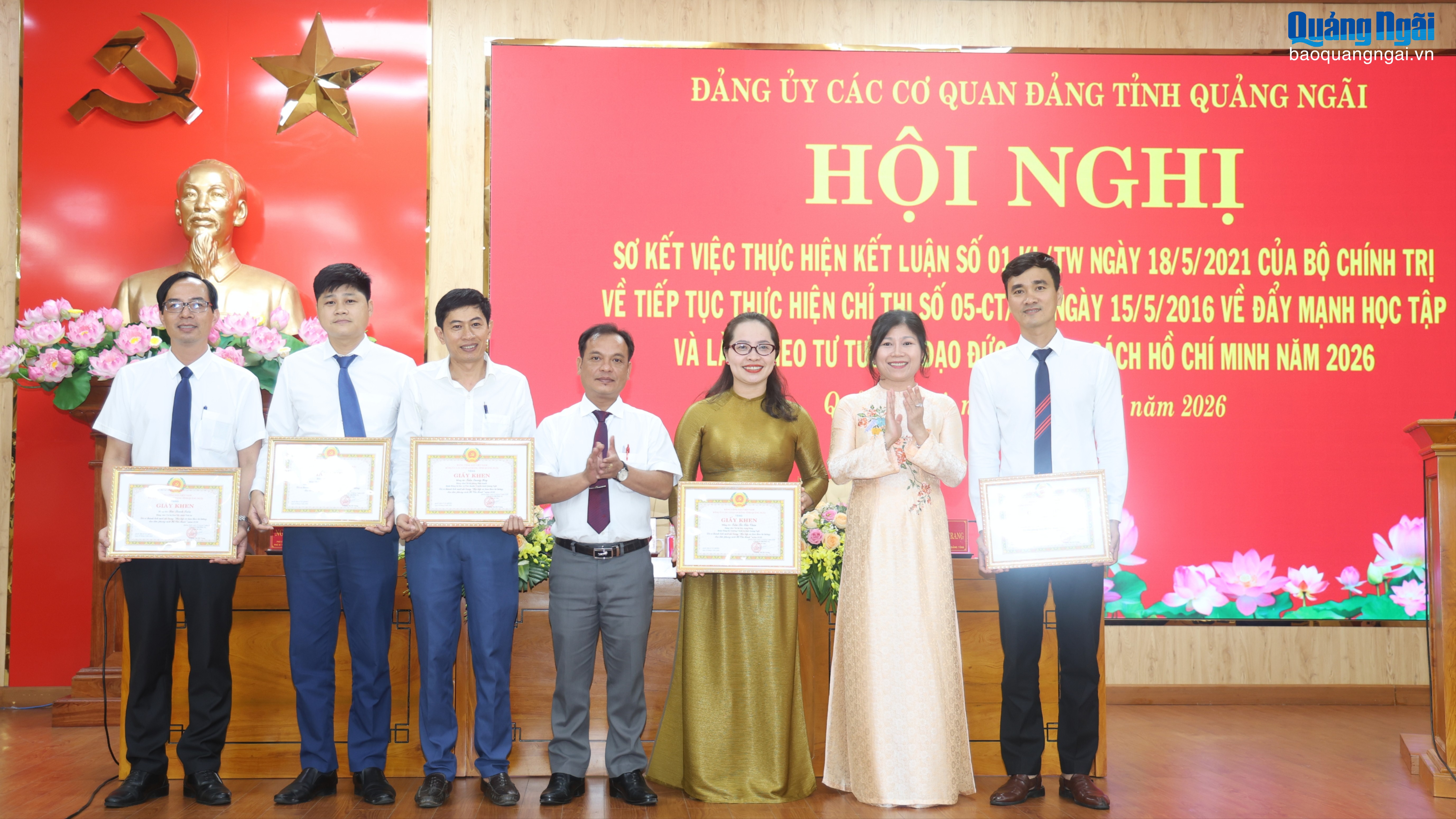 Lan tỏa tinh thần đổi mới trên môi trường số