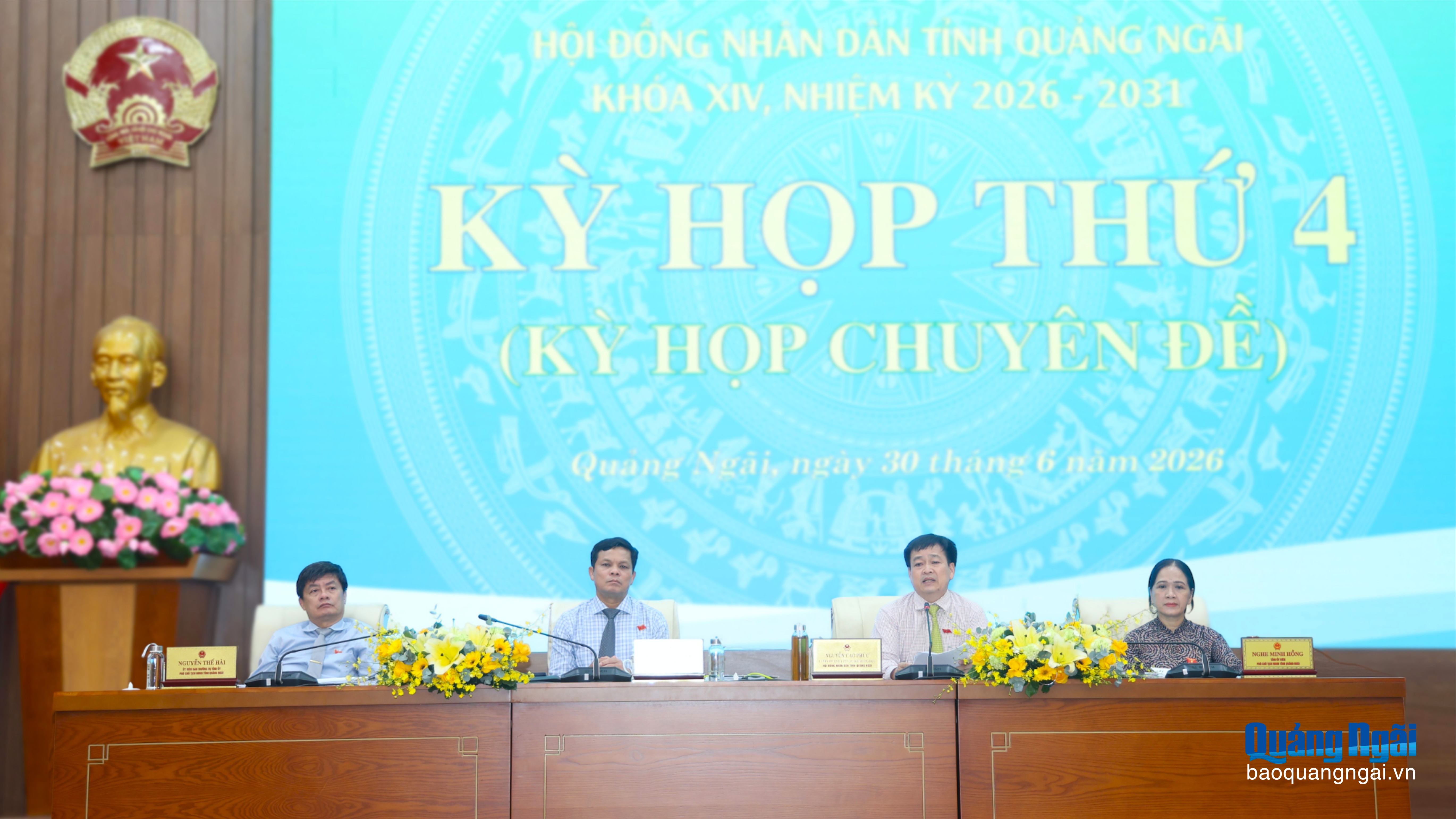 Kỳ họp thứ 4, Hội đồng nhân dân tỉnh thông qua 8 nghị quyết quan trọng