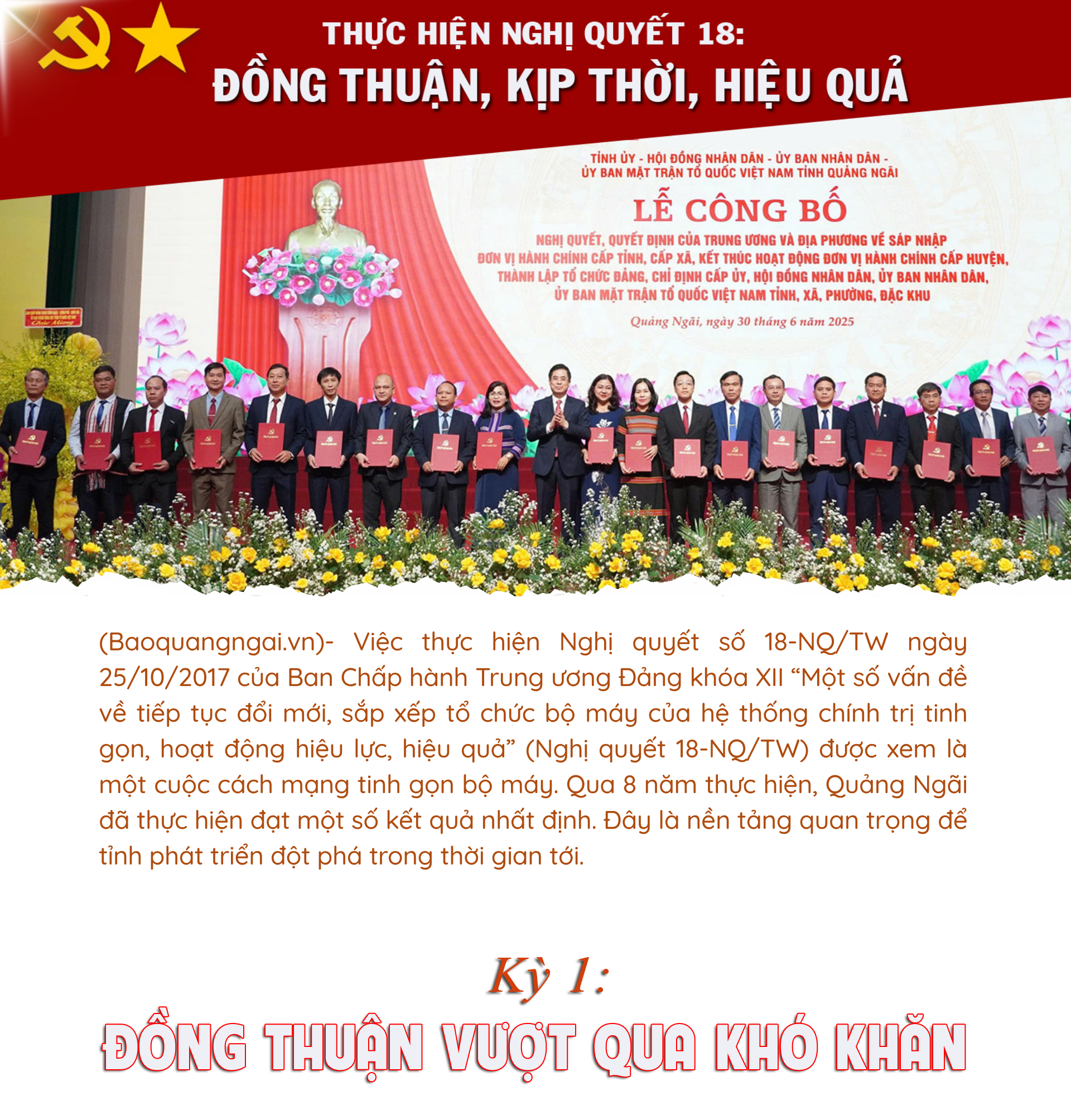 [Emagazine]. Thực hiện Nghị quyết 18: Đồng thuận, kịp thời, hiệu quả - Kỳ 1: Đồng thuận vượt qua khó khăn