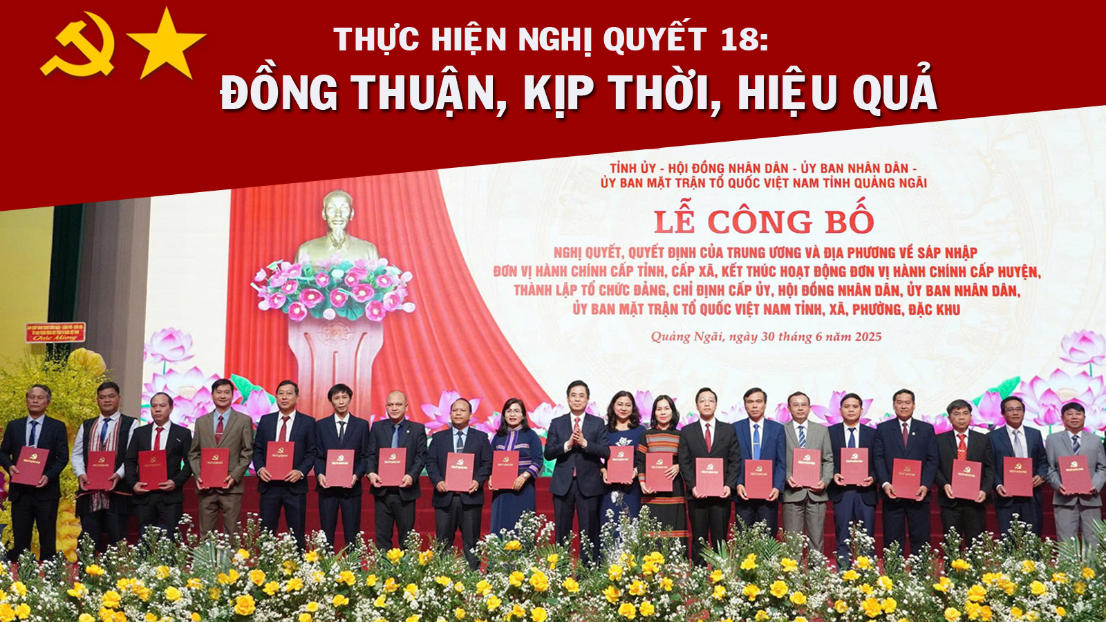 [Emagazine]. Thực hiện Nghị quyết 18: Đồng thuận, kịp thời, hiệu quả - Kỳ cuối: Để bộ máy hoạt động thông suốt