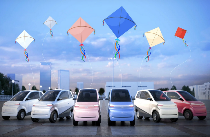 Ô tô điện mini giá chỉ ngang Honda SH, chạy tới 250km/sạc, pin mặt trời giúp bổ sung 10km/ngày