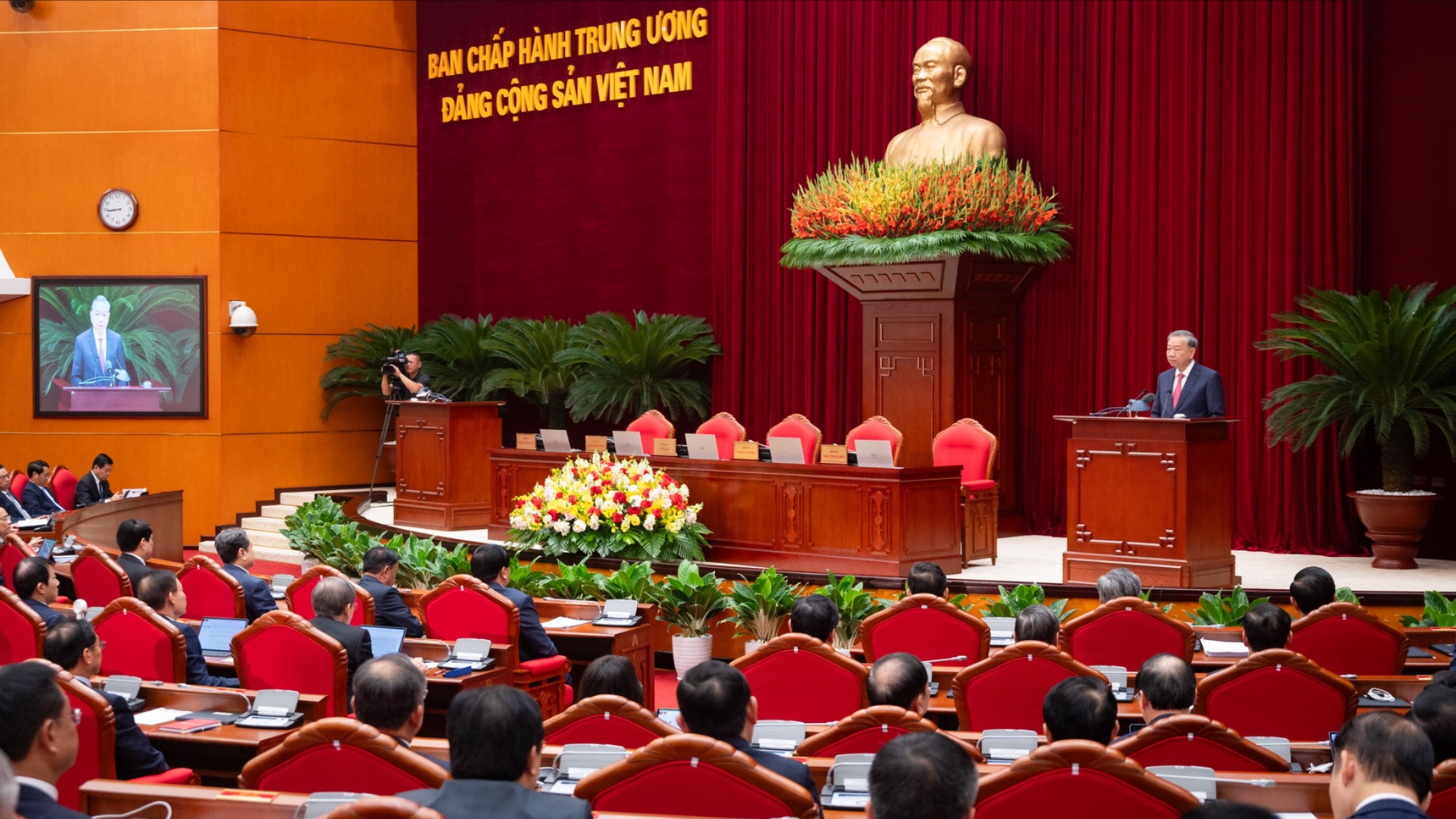 Thông cáo báo chí phiên bế mạc Hội nghị Trung ương 13 khóa XIII