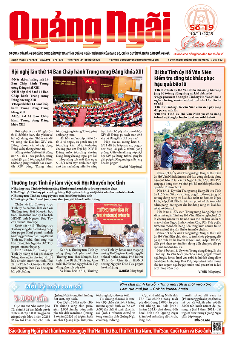 Báo ảnh số 19, ra ngày 10/11/2025