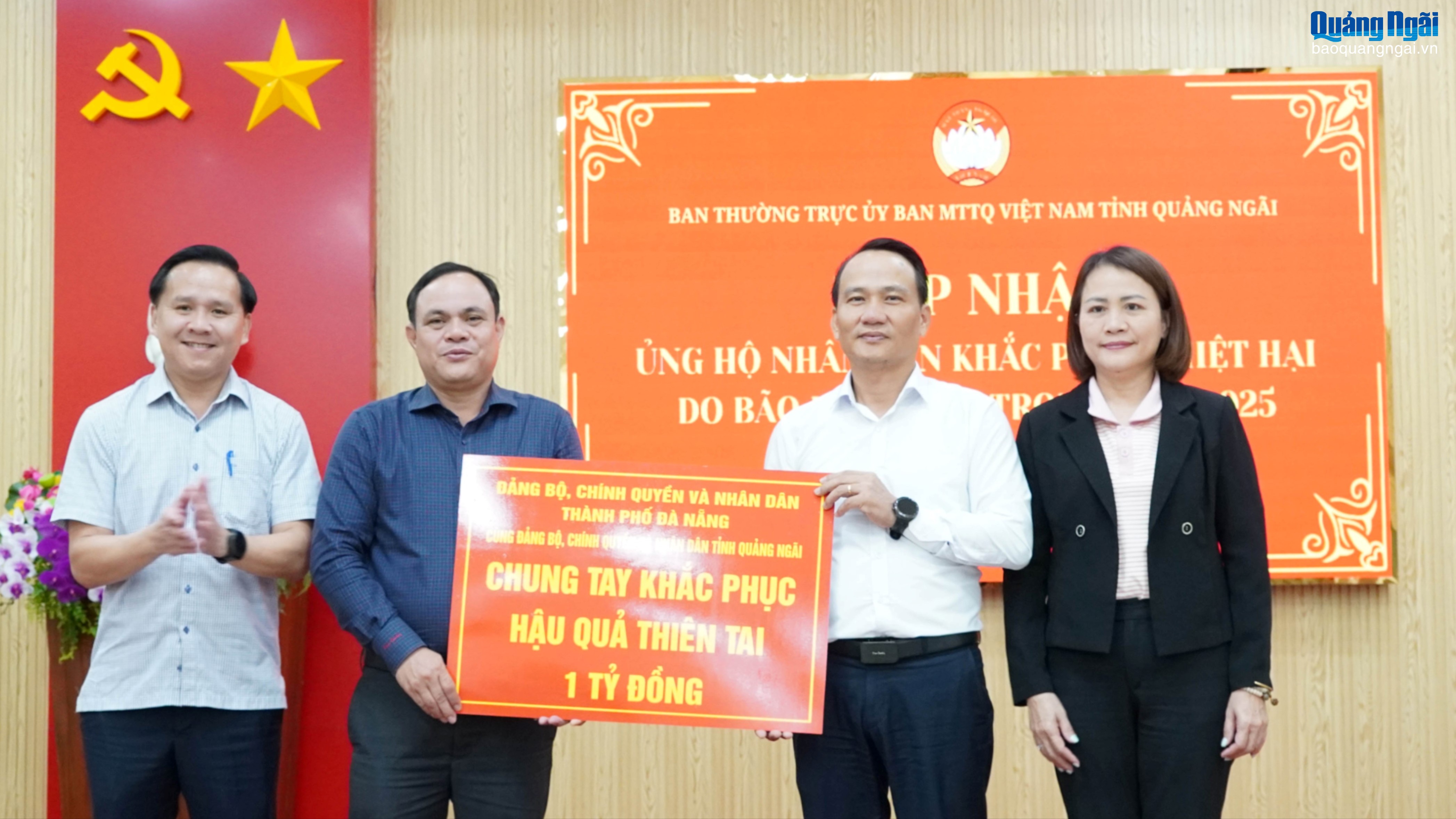 Thành phố Đà Nẵng hỗ trợ 1 tỷ đồng khắc phục thiệt hại do bão lũ