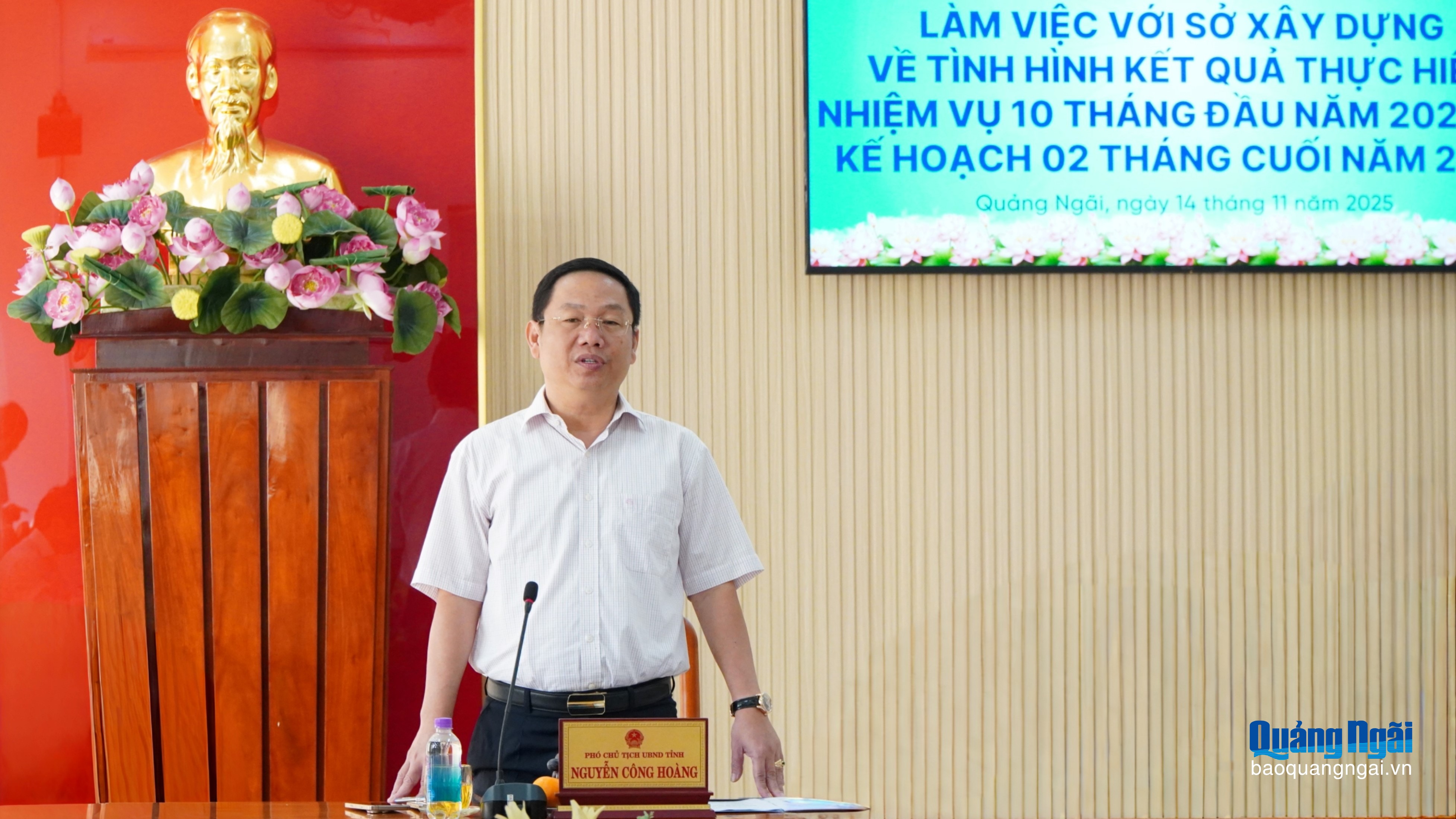 Sở Xây dựng cần ưu tiên các nhiệm vụ quan trọng, cấp bách