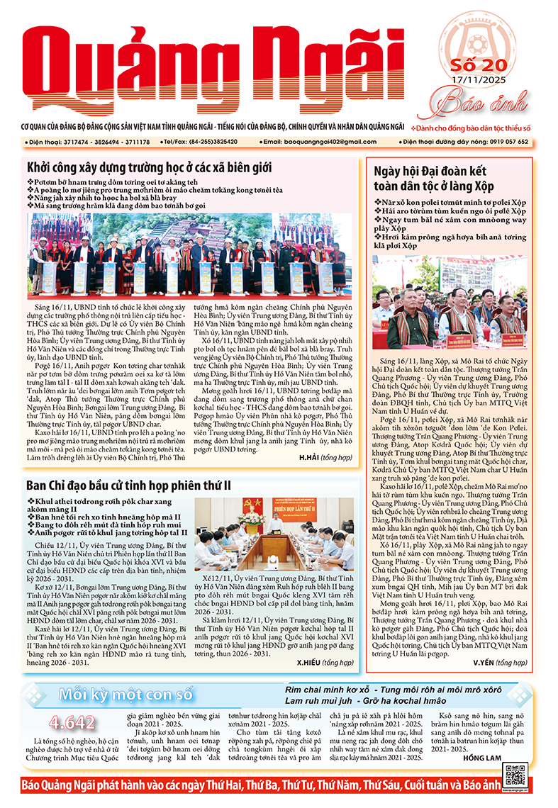 Báo ảnh số 20, ra ngày 17/11/2025