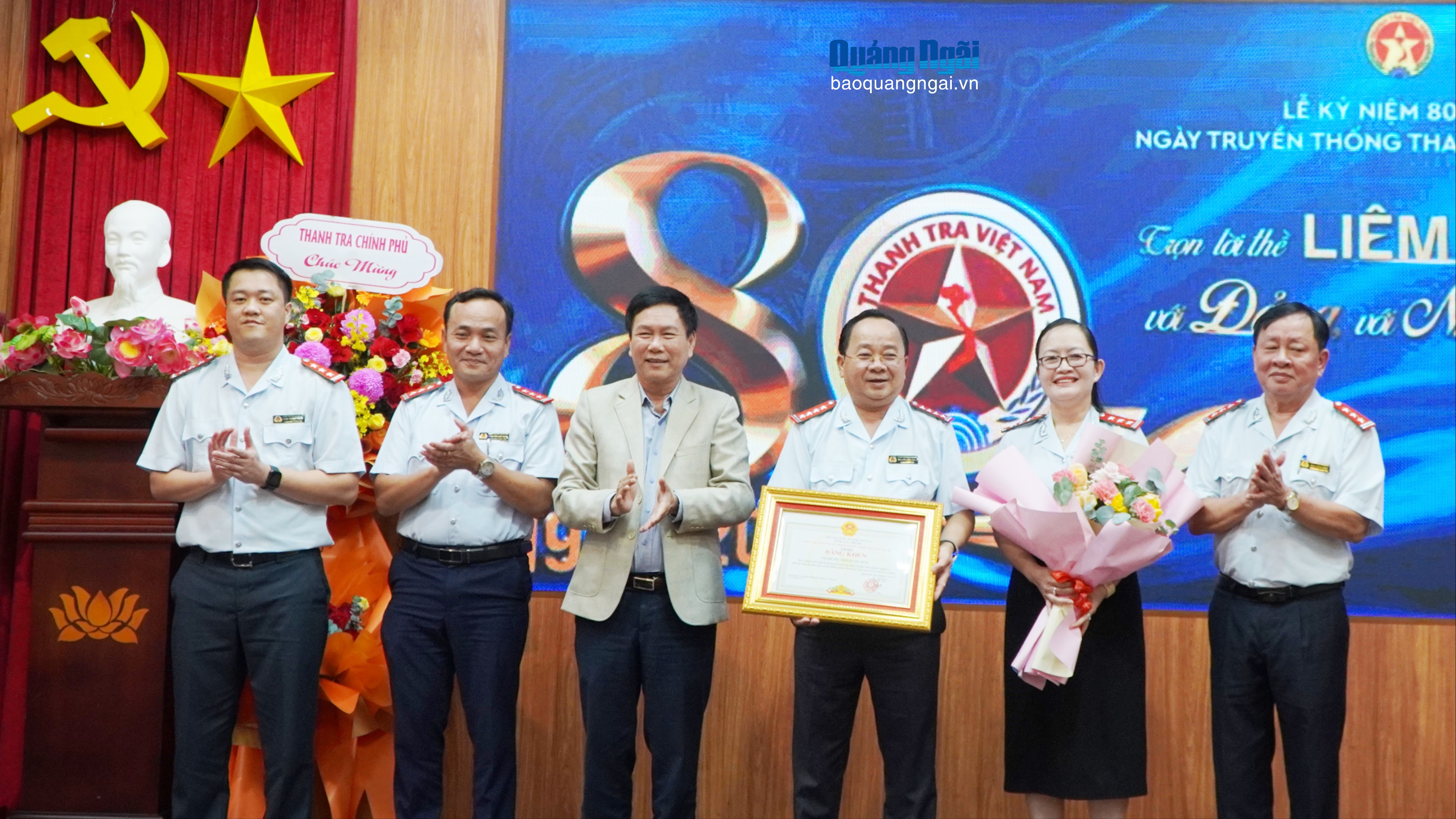 Thanh tra tỉnh kỷ niệm 80 năm ngày Truyền thống ngành