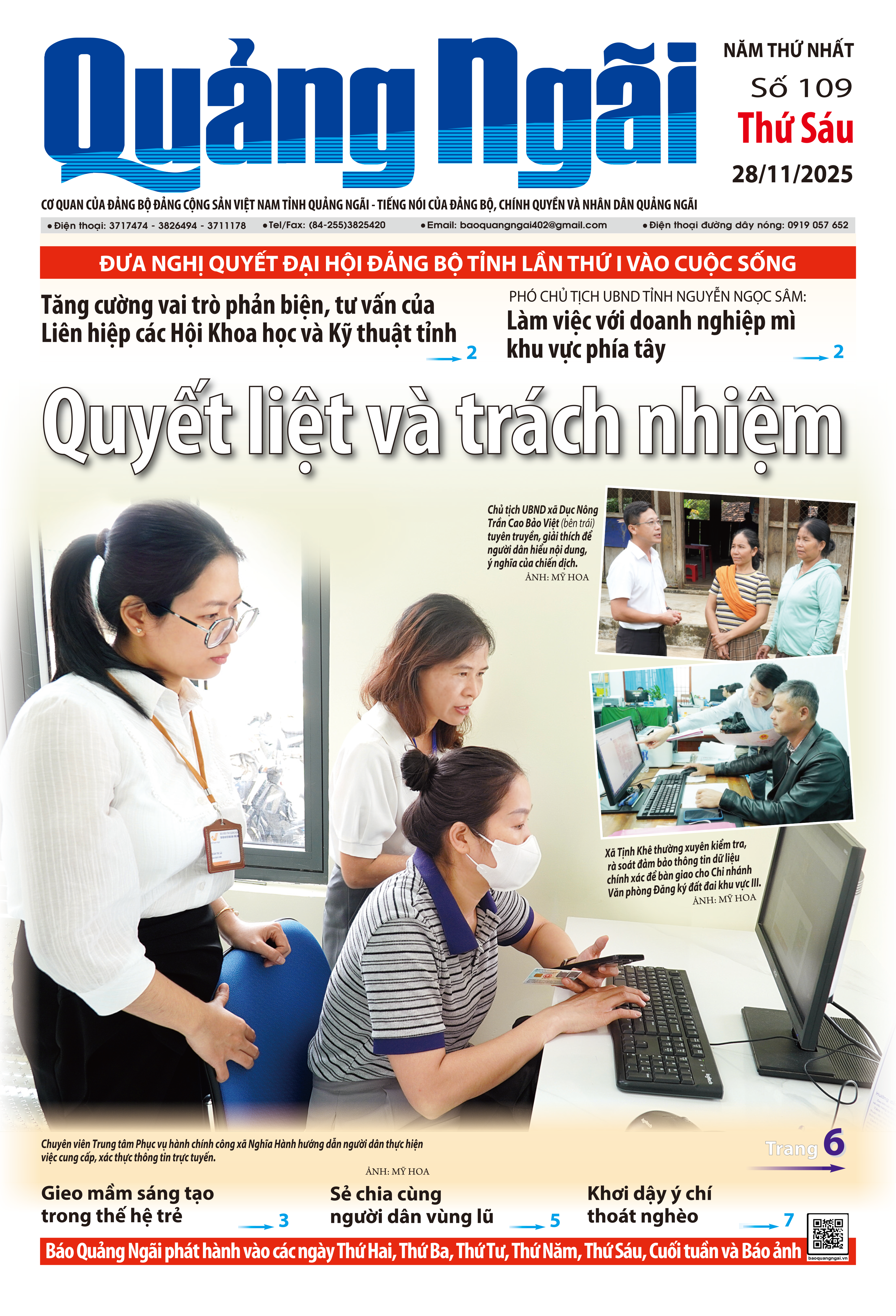 Số báo 109, ra ngày 28/11/2025