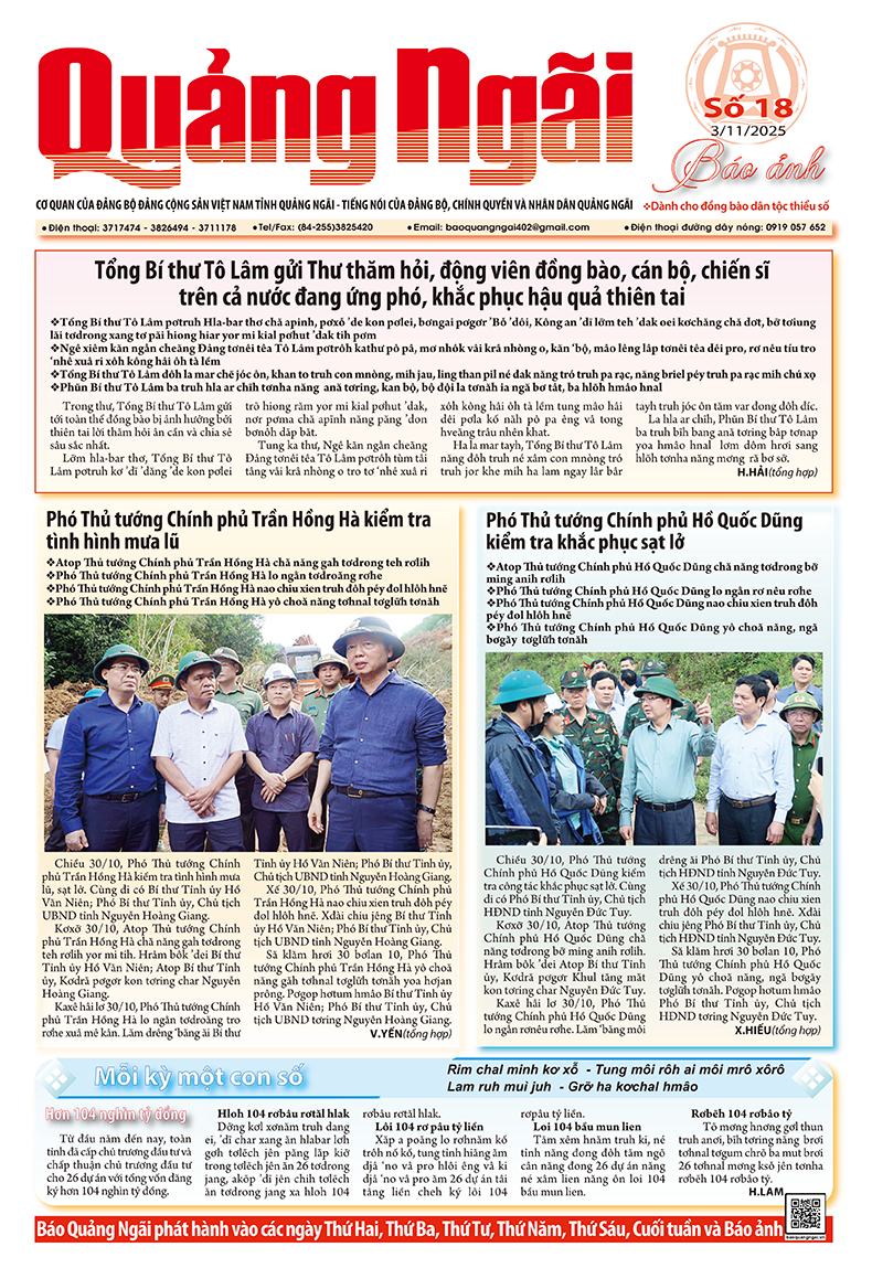 Báo ảnh số 18, ra ngày 3/11/2025