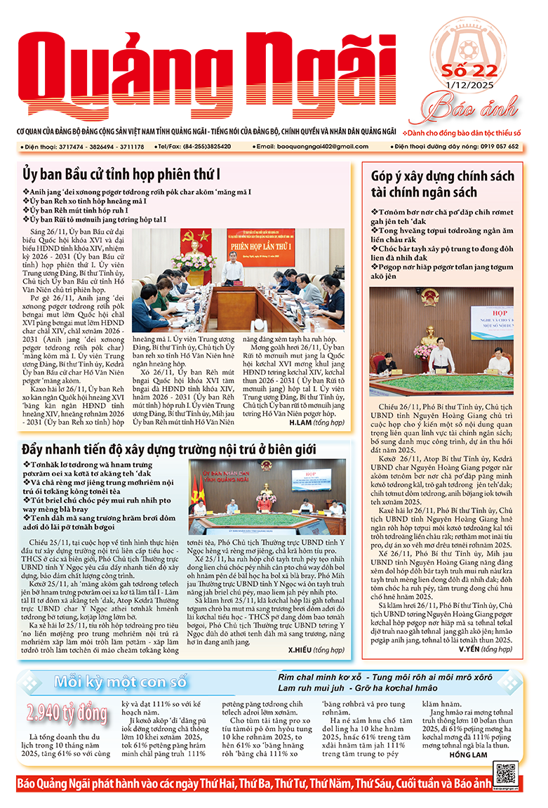 Báo ảnh số 22, ra ngày 1/12/2025