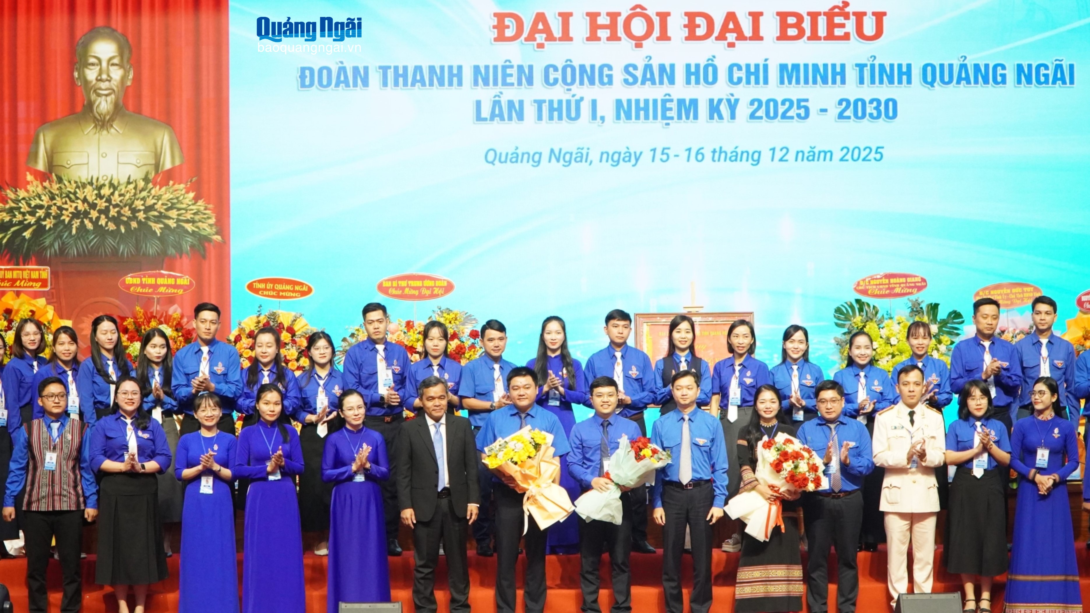 Đại hội đại biểu Đoàn thanh niên cộng sản Hồ Chí Minh tỉnh lần thứ I