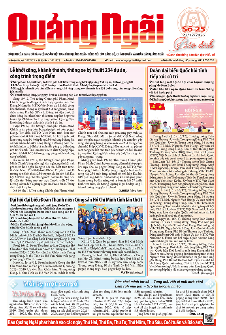 Báo ảnh số 25, ra ngày 22/12/2025