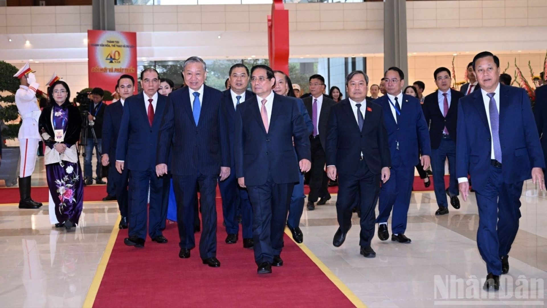 Lãnh đạo Đảng, Nhà nước tham dự Đại hội Thi đua yêu nước toàn quốc lần thứ XI