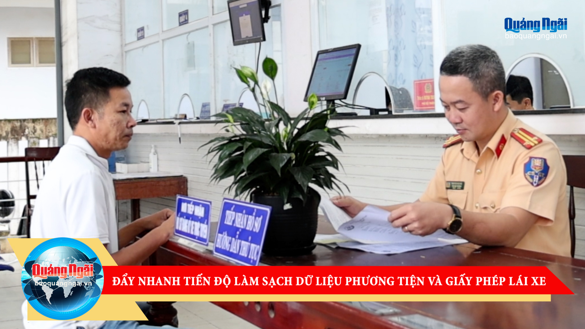 [Video]. Đẩy nhanh tiến độ làm sạch dữ liệu phương tiện và giấy phép lái xe