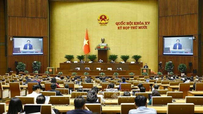 Thông cáo báo chí số 37 Kỳ họp thứ 10, Quốc hội khóa XV