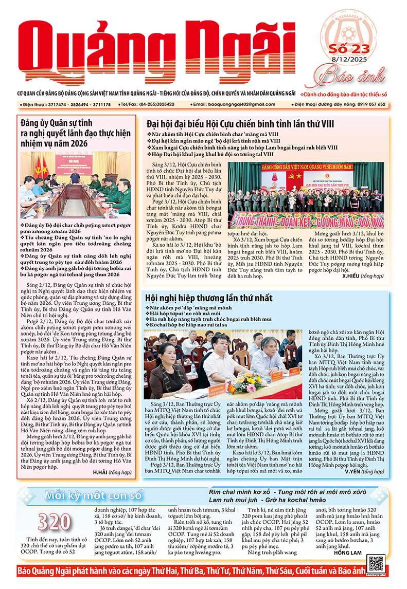 Báo ảnh số 23, ra ngày 18/12/2025