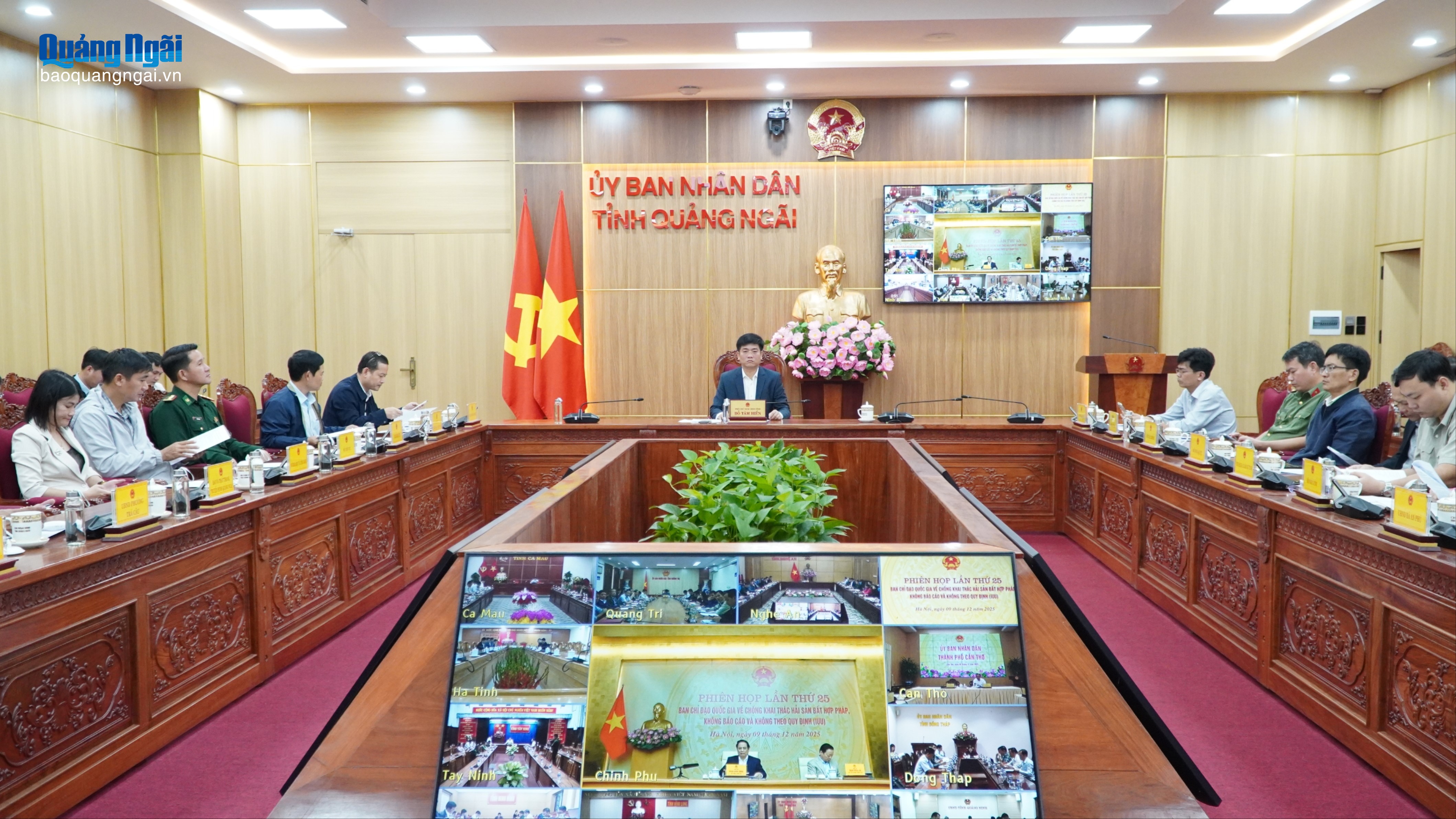 Ban Chỉ đạo quốc gia về IUU họp phiên 25