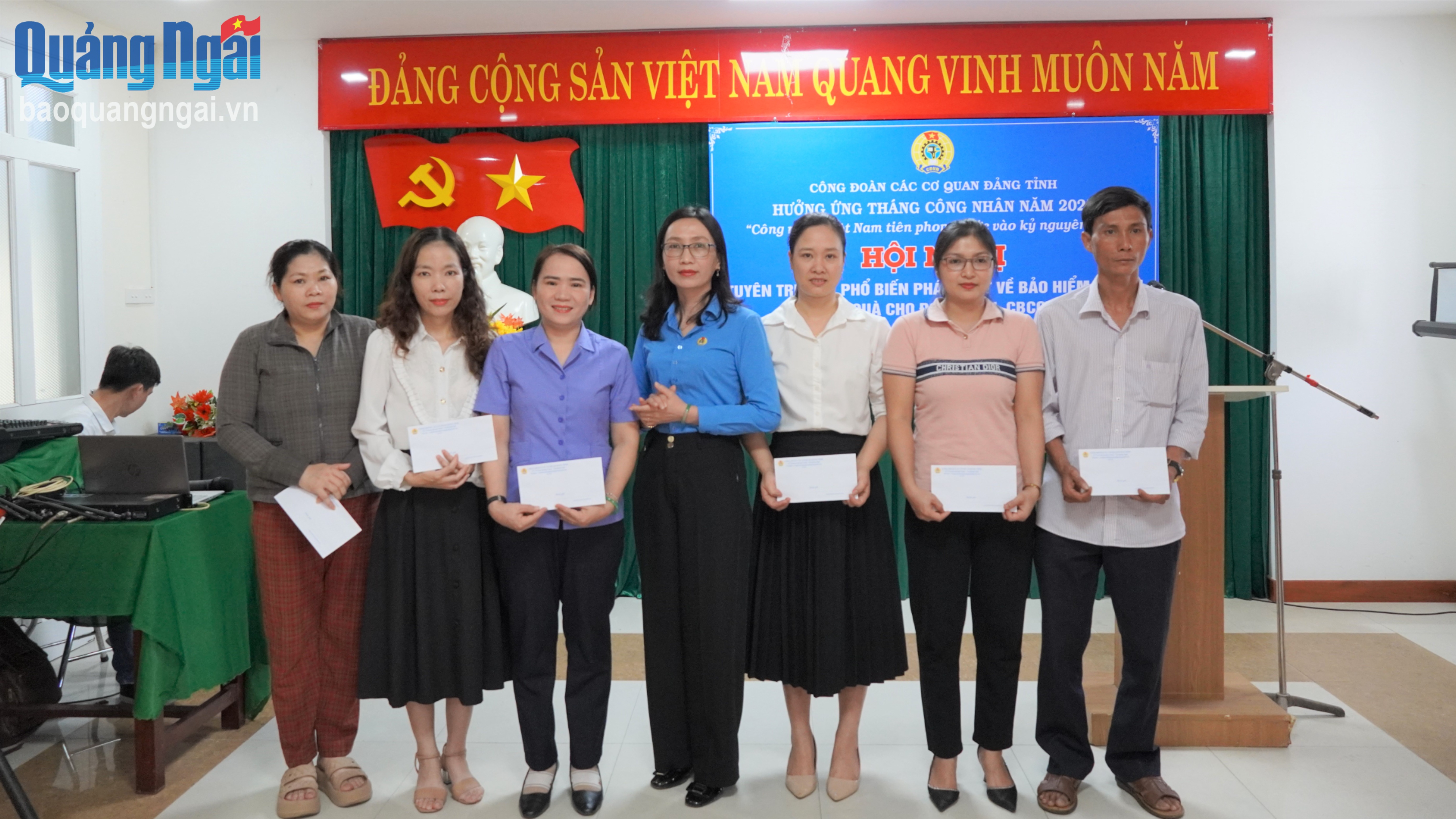 Hội nghị tuyên truyền Luật Bảo hiểm xã hội năm 2024