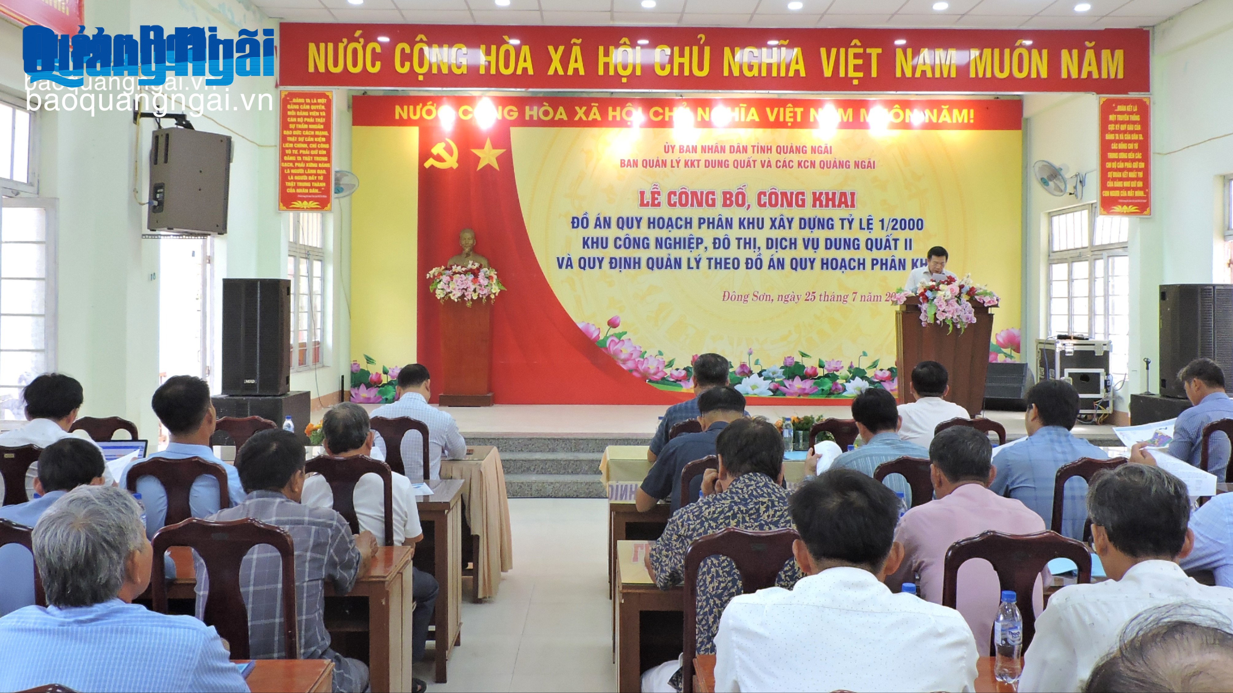 Công bố Đồ án Quy hoạch phân khu Khu công nghiệp, đô thị, dịch vụ Dung Quất II