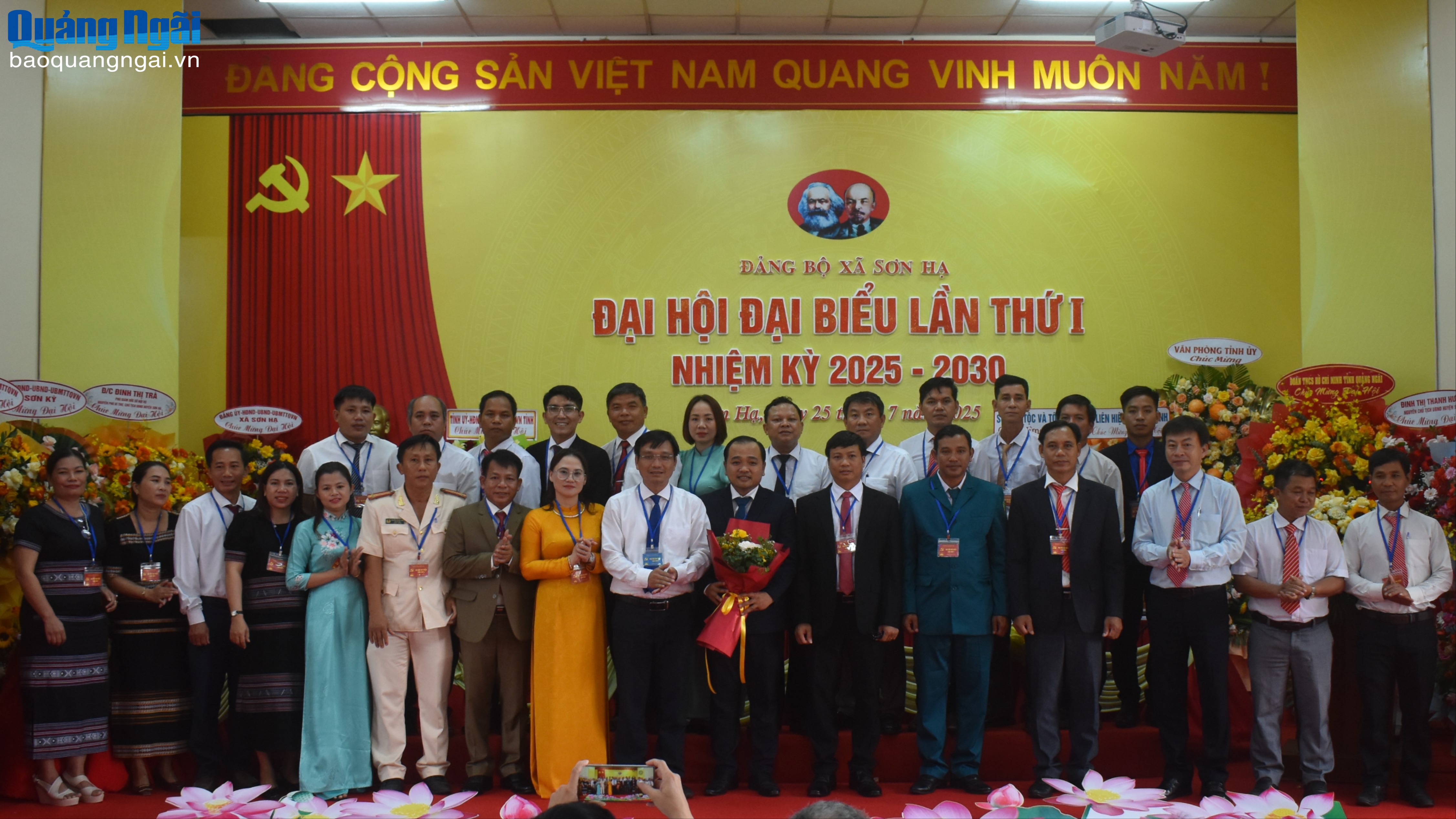 Đại hội đại biểu Đảng bộ xã Sơn Hạ lần thứ I, nhiệm kỳ 2025 – 2030