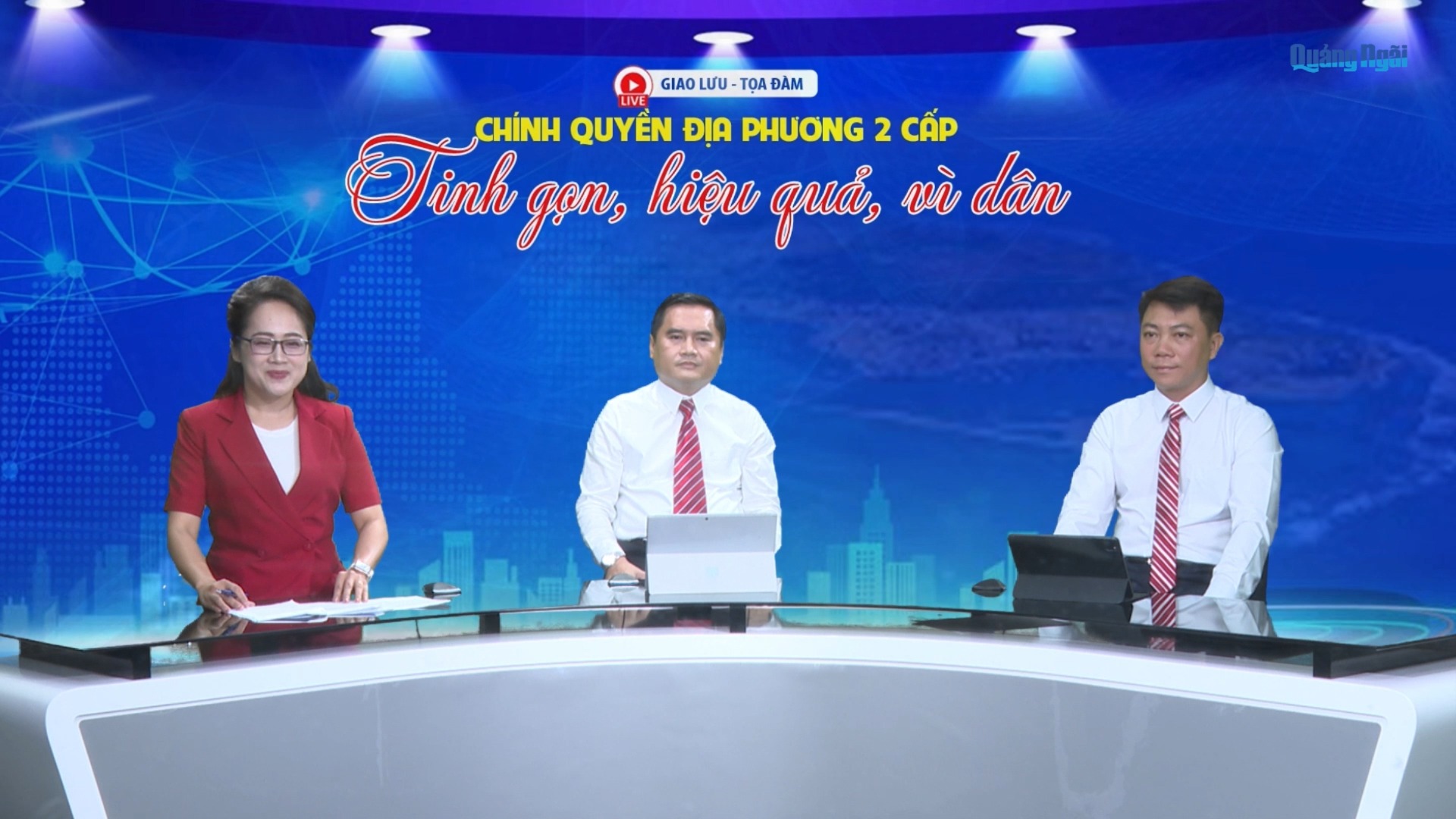 [Video]. Giao lưu - Tọa đàm “Chính quyền địa phương 2 cấp - Tinh gọn, hiệu quả, vì dân”