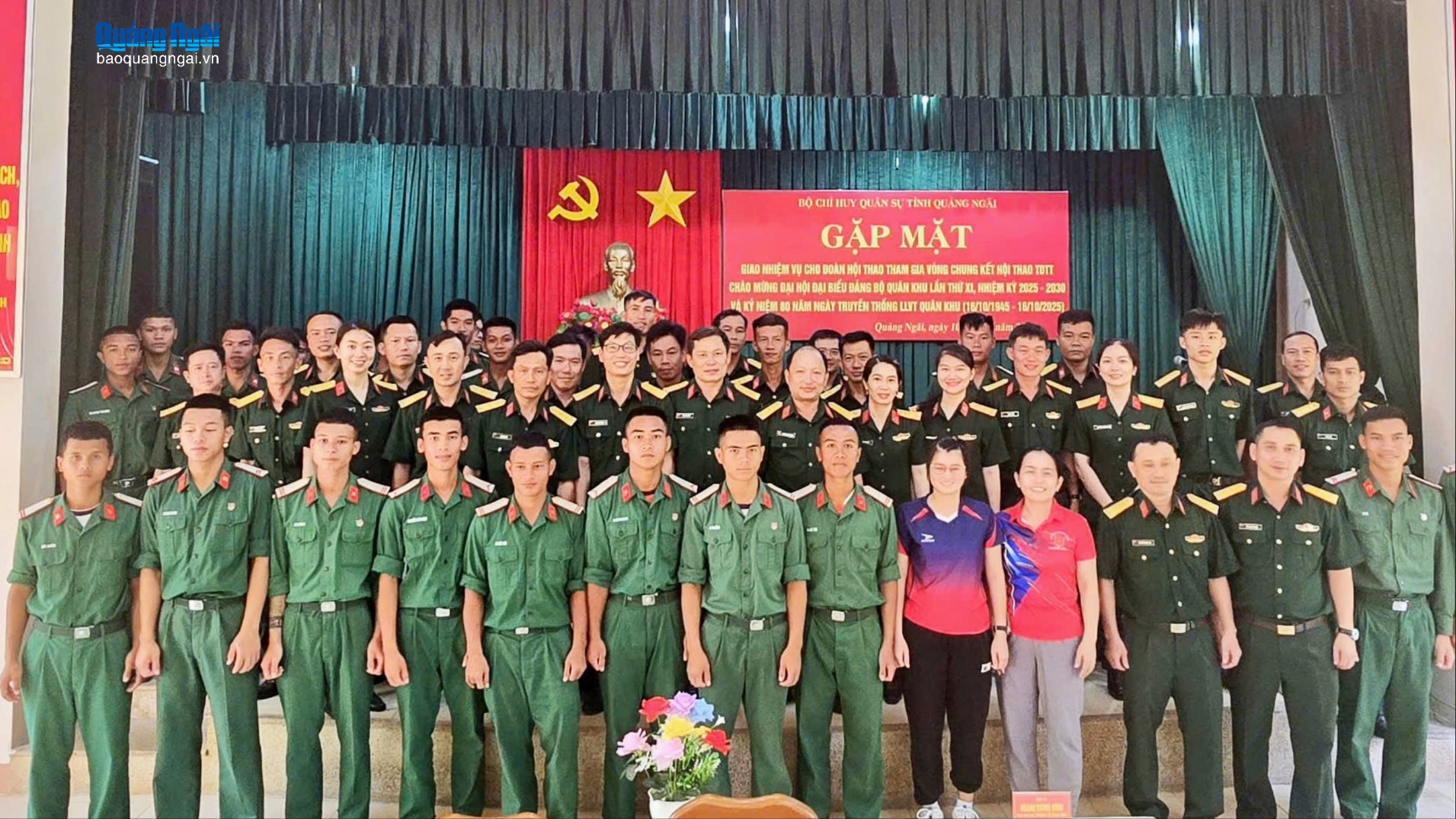 Bộ CHQS tỉnh tham gia Hội thao Thể dục thể thao Quân khu 5