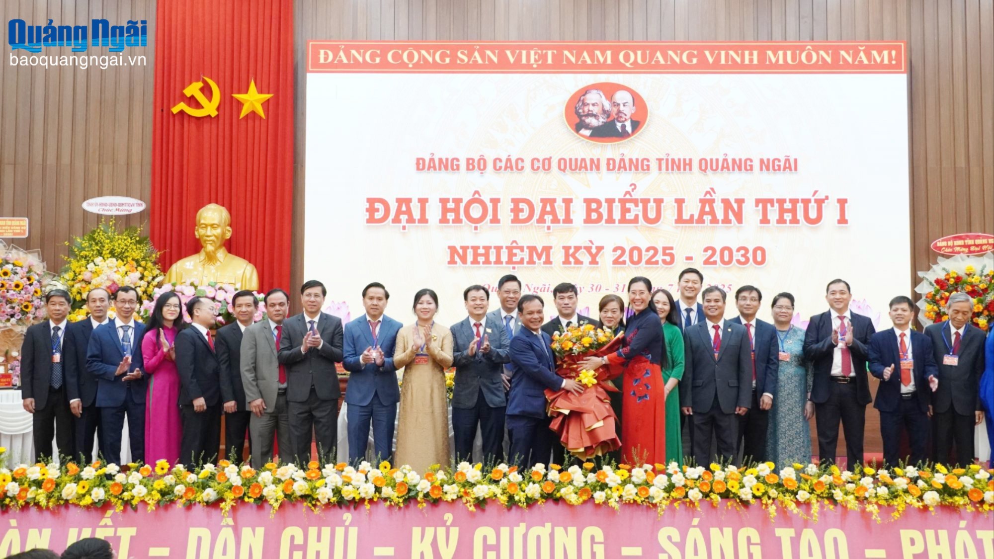 Tổ chức Cuộc thi video clip tuyên truyền Đại hội Đảng bộ tỉnh lần thứ I, nhiệm kỳ 2025-2030