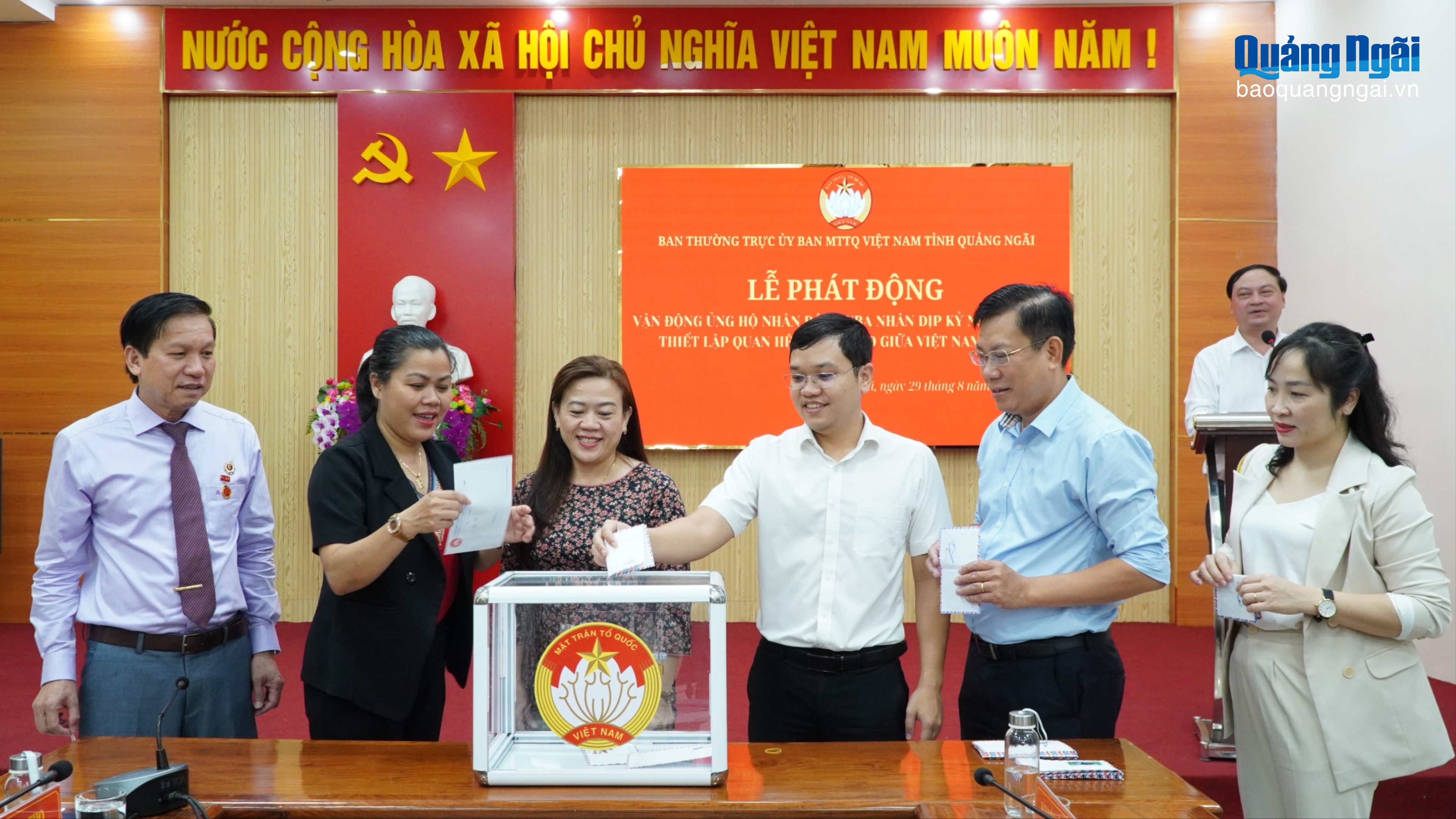 Ủy ban MTTQ Việt Nam tỉnh phát động ủng hộ nhân dân Cuba