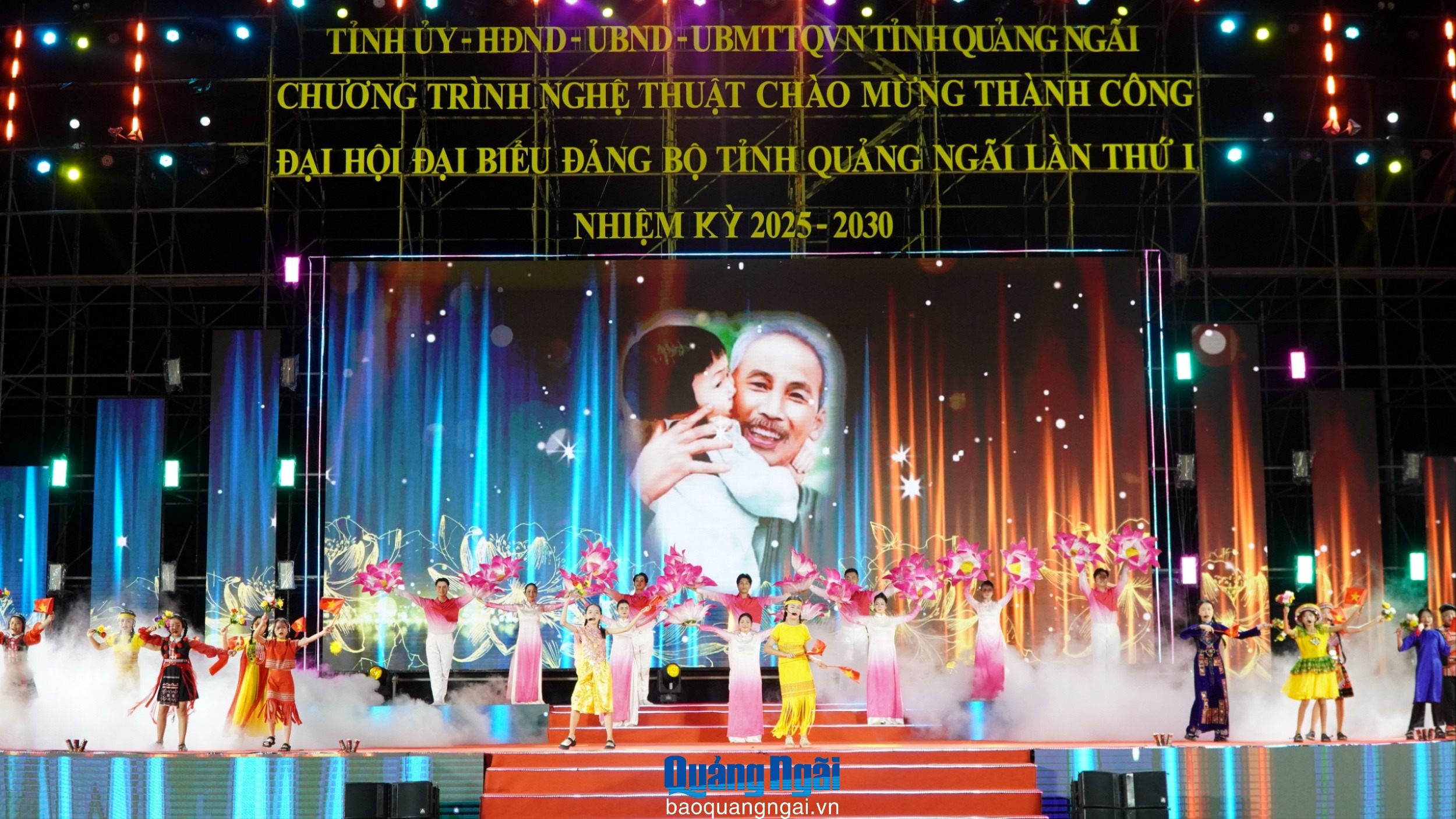 Chương trình nghệ thuật “Hòa chung niềm vui non sông”