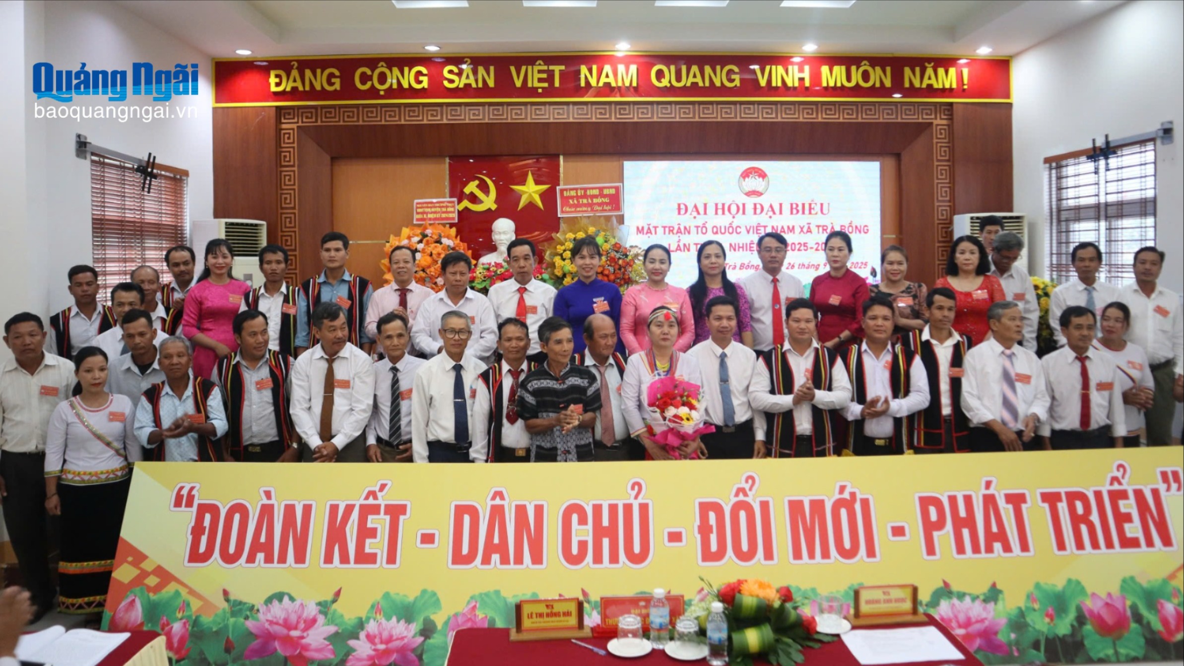 Đại hội đại biểu Mặt trận Tổ quốc Việt Nam xã Trà Bồng lần thứ I