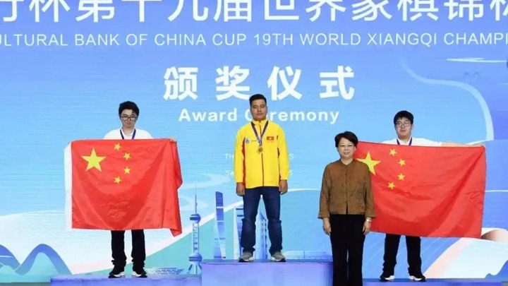 Báo Trung Quốc viết về chiến thắng lịch sử của kỳ thủ Việt Nam