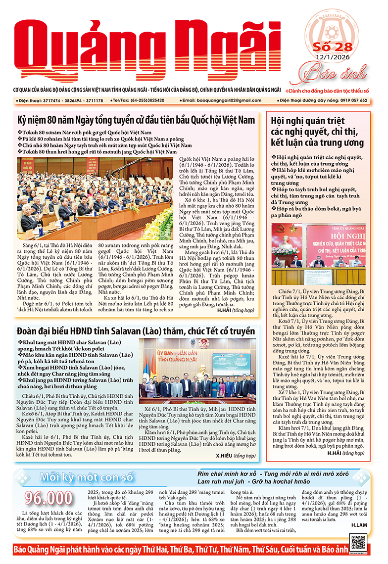 Báo ảnh số 28, ra ngày 12/1/2026